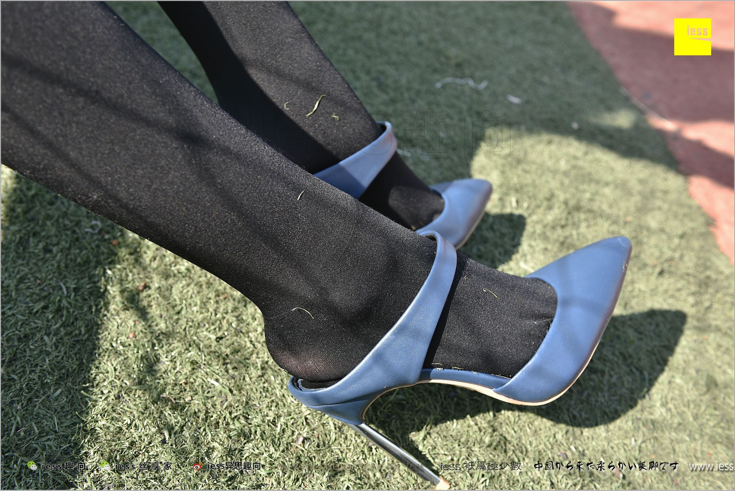 [IESS异思趣向]2017.12.25 NO.182 静静