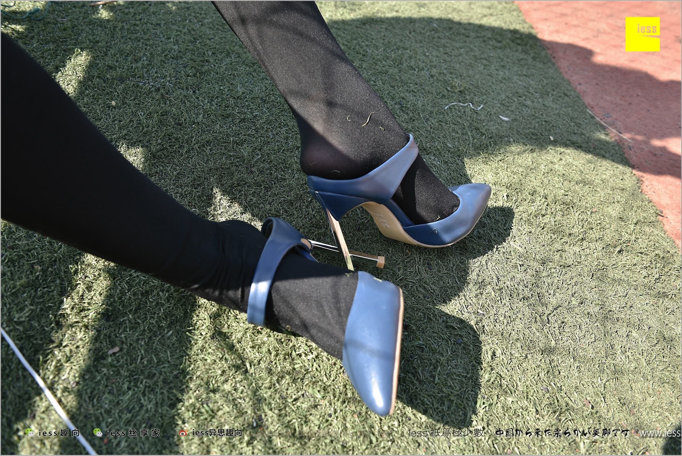 [IESS异思趣向]2017.12.25 NO.182 静静