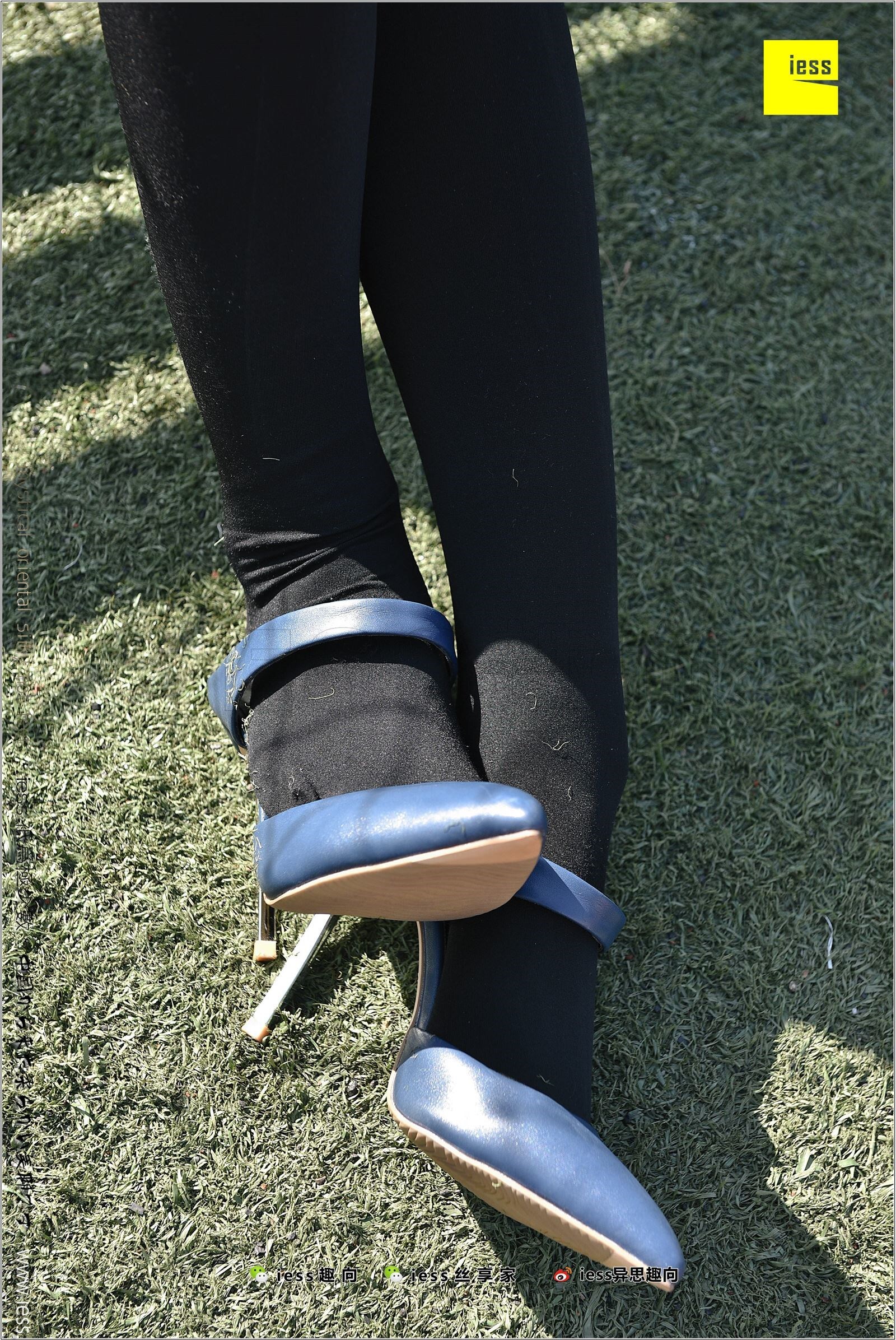 [IESS异思趣向]2017.12.25 NO.182 静静