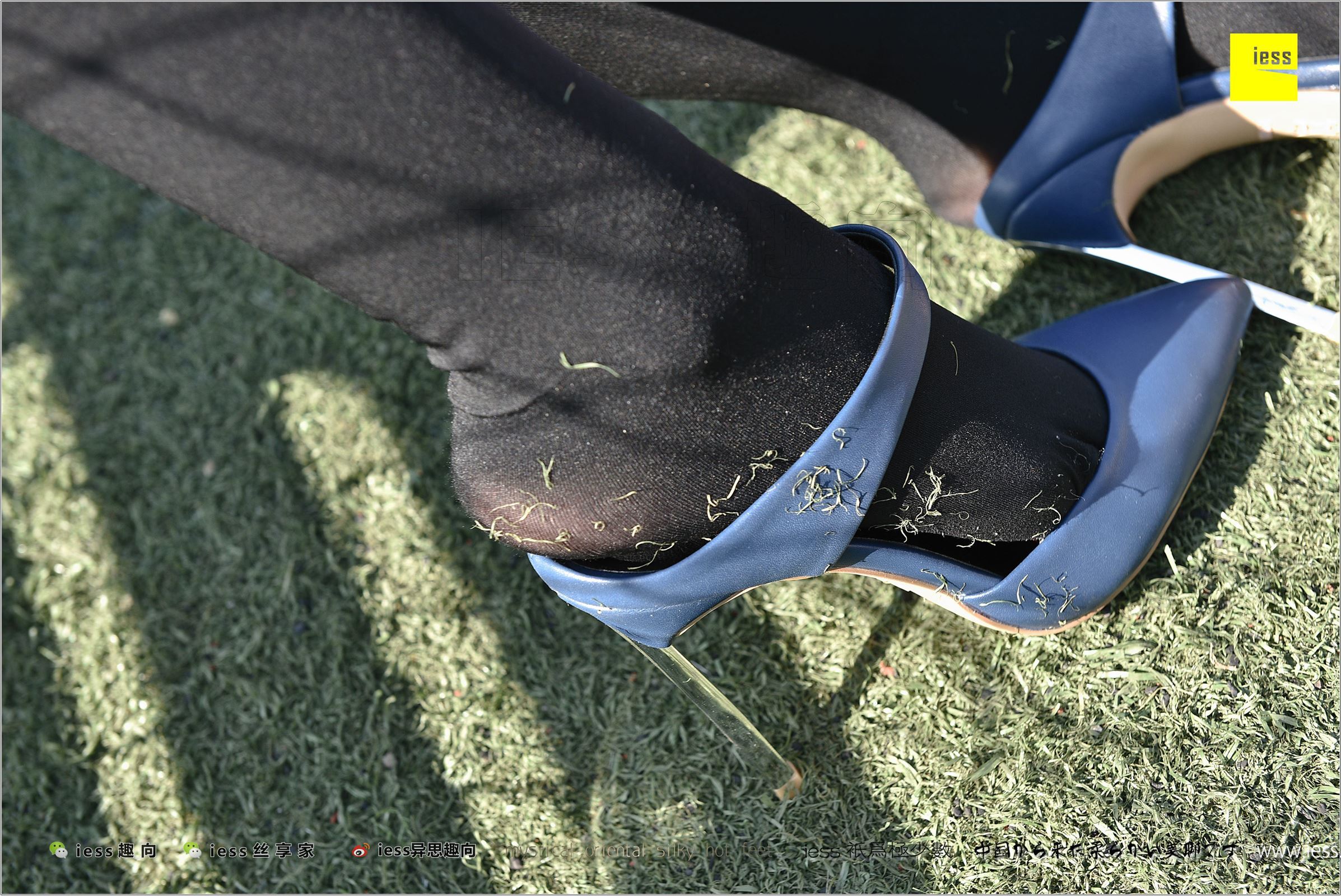 [IESS异思趣向]2017.12.25 NO.182 静静