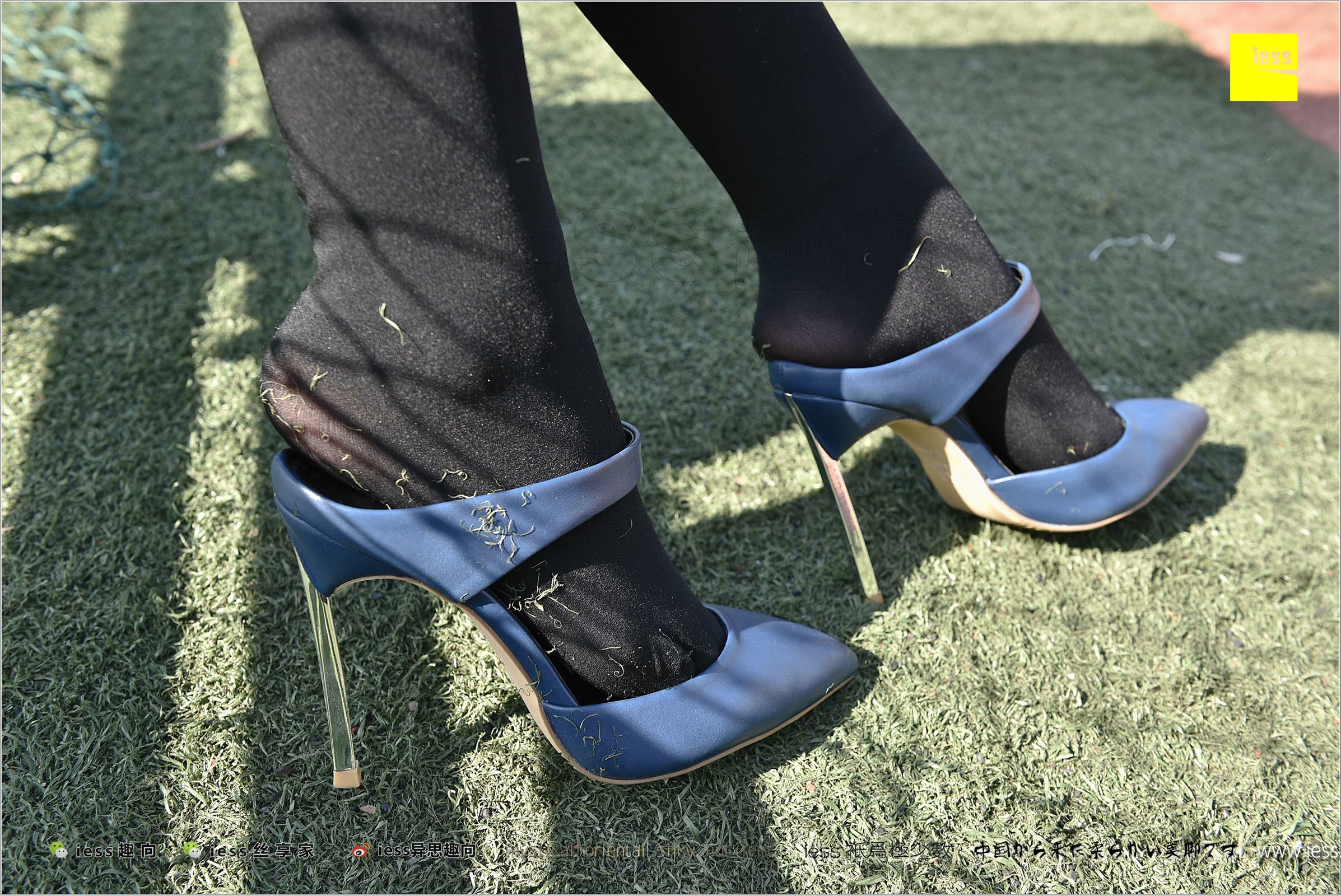 [IESS异思趣向]2017.12.25 NO.182 静静