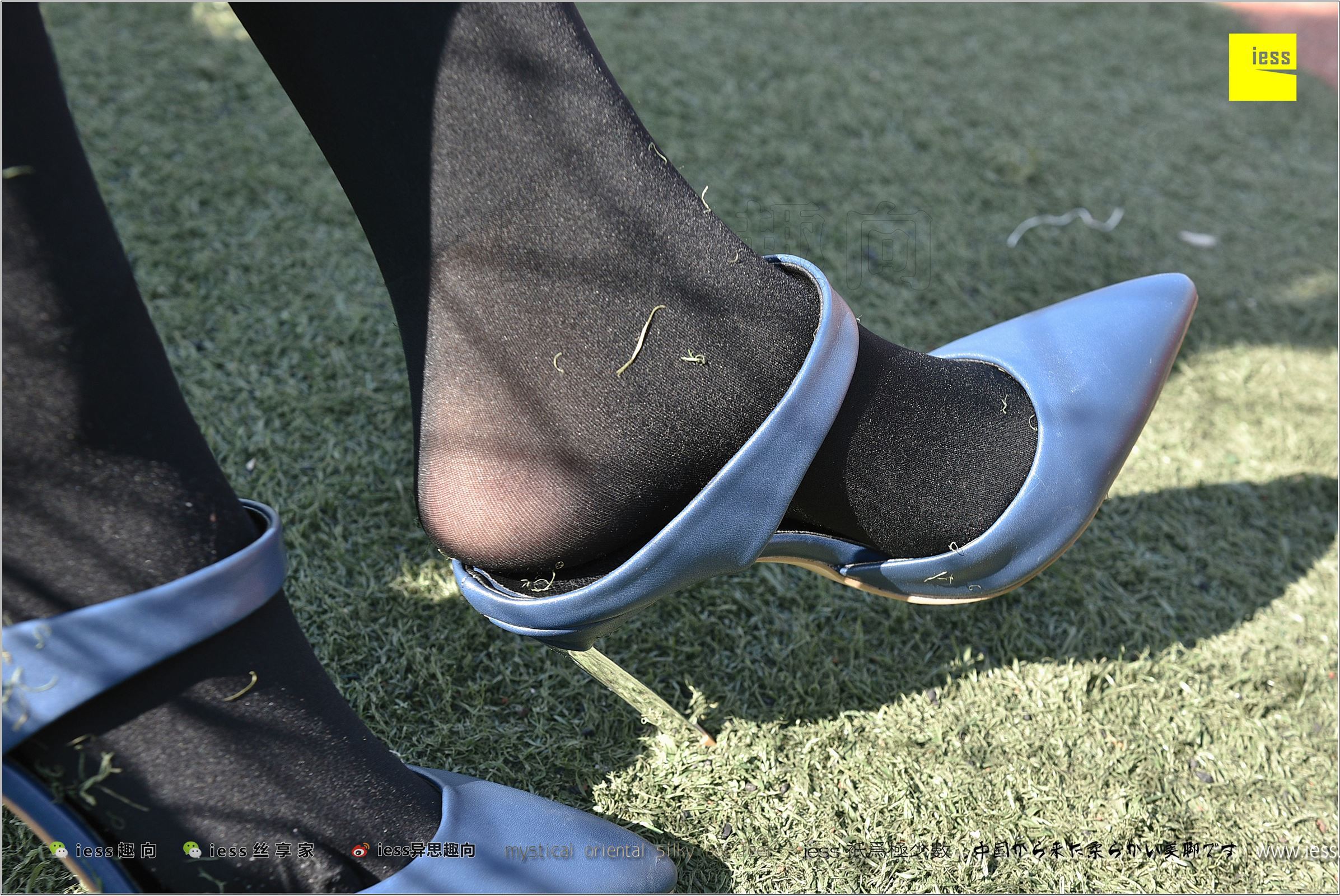 [IESS异思趣向]2017.12.25 NO.182 静静