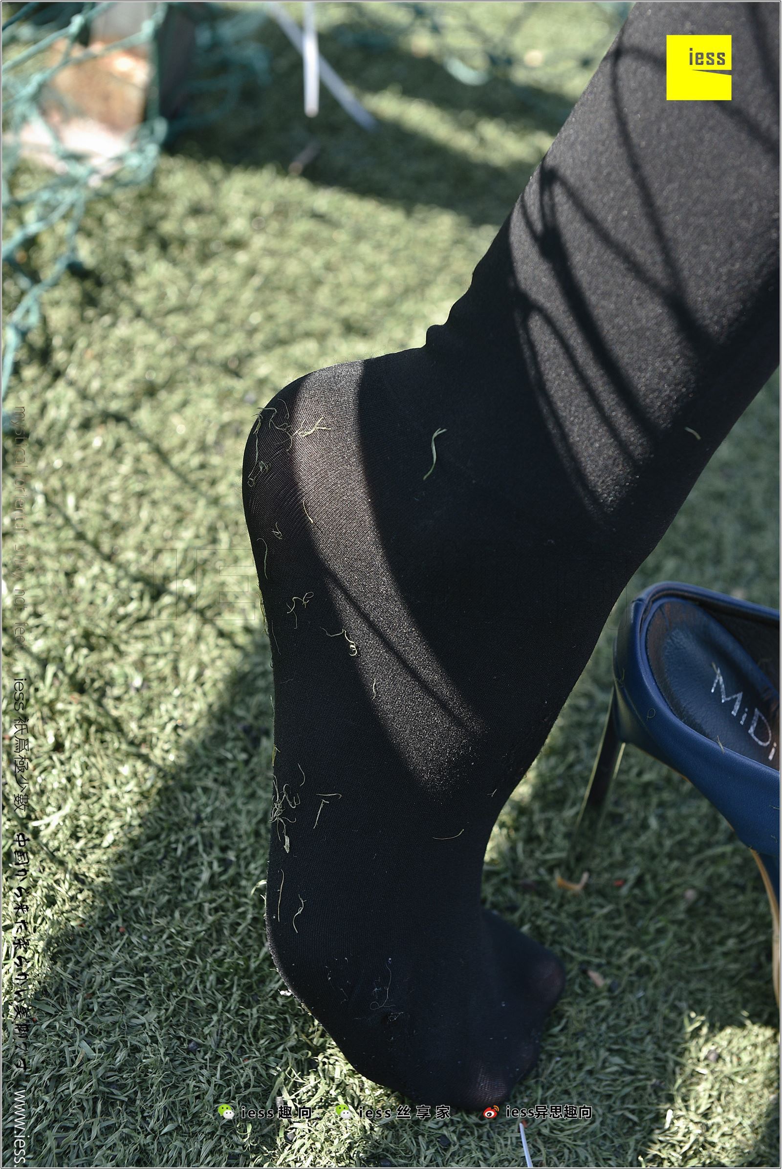 [IESS异思趣向]2017.12.25 NO.182 静静