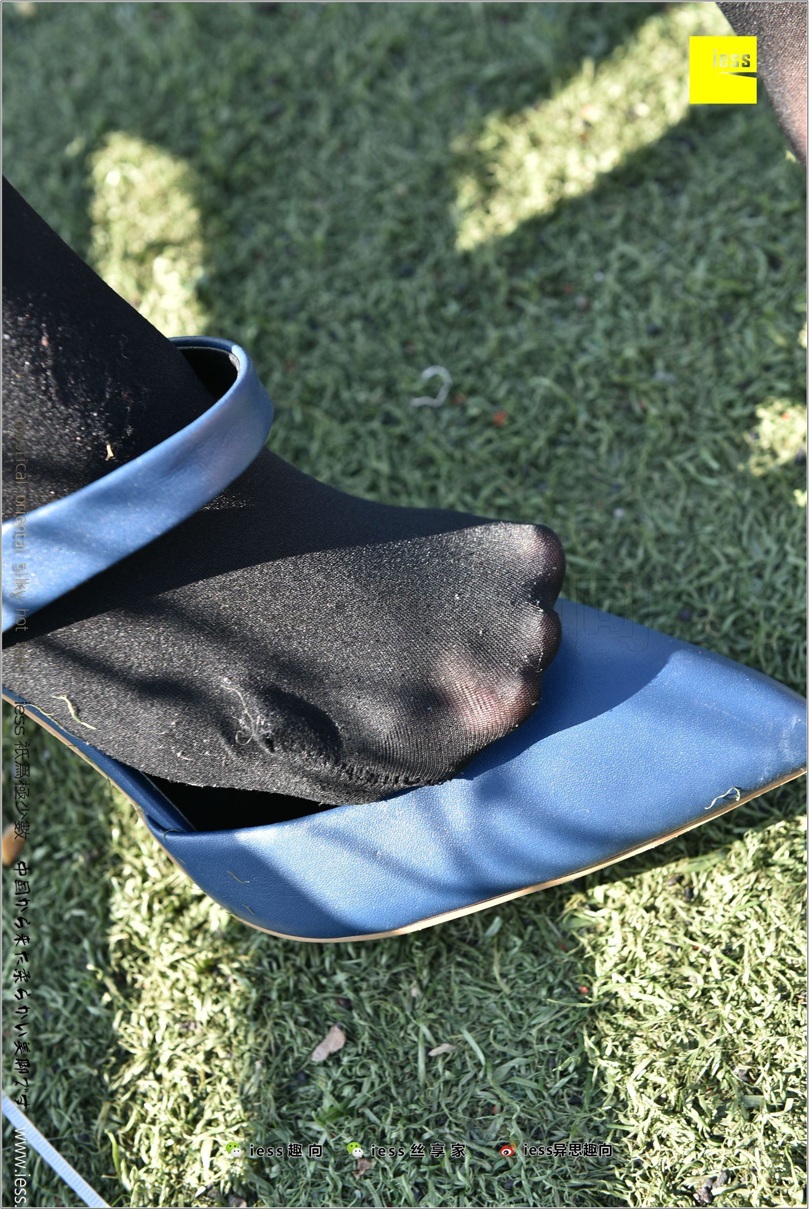 [IESS异思趣向]2017.12.25 NO.182 静静