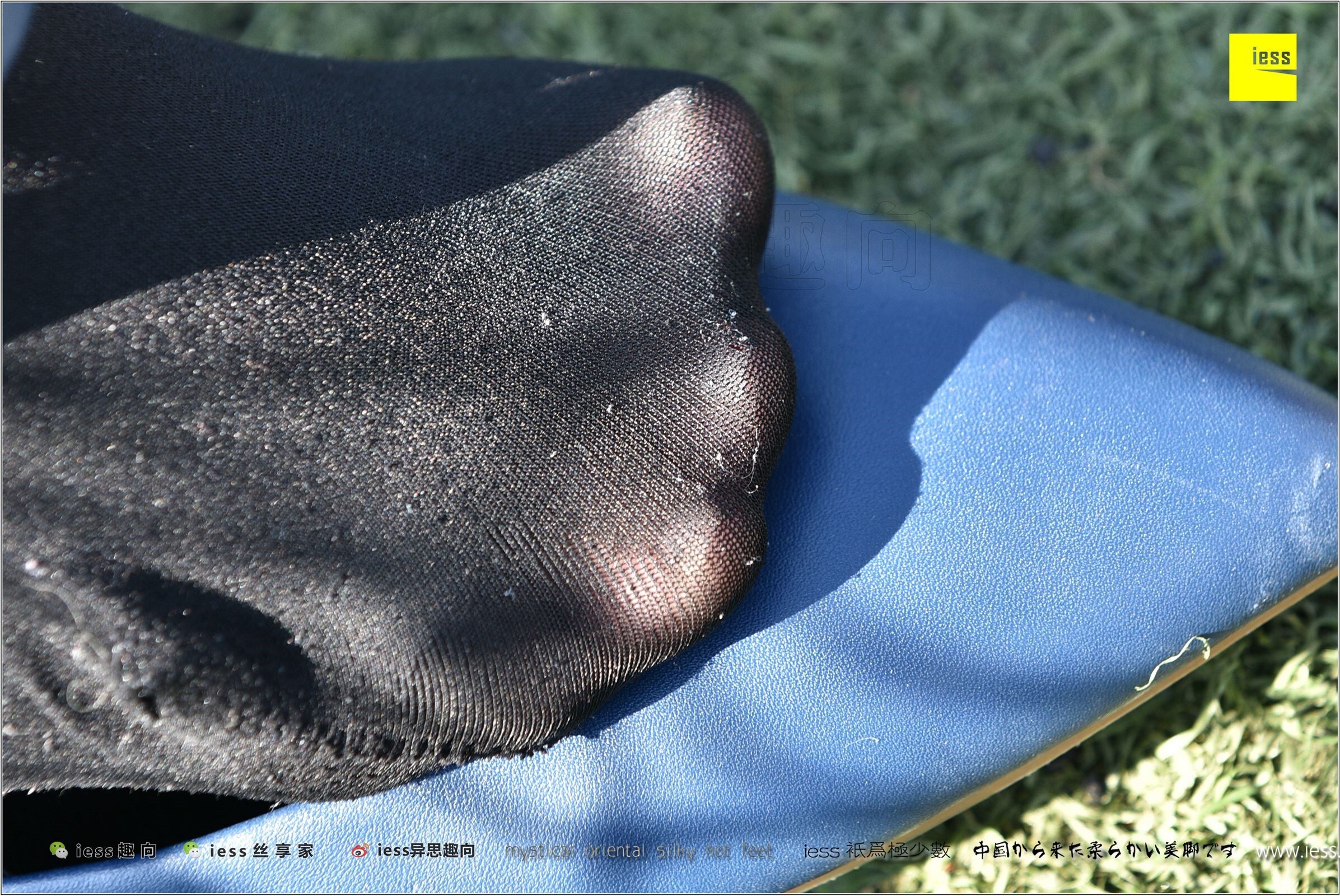 [IESS异思趣向]2017.12.25 NO.182 静静