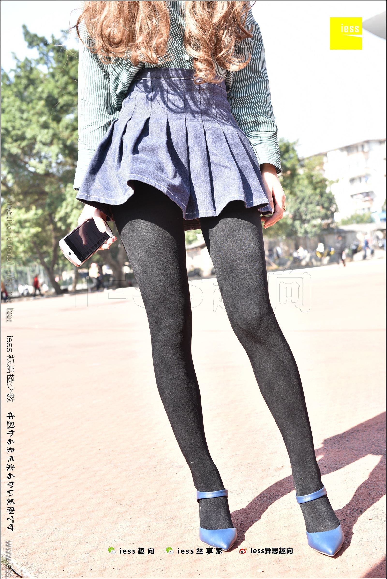 [IESS异思趣向]2017.12.25 NO.182 静静