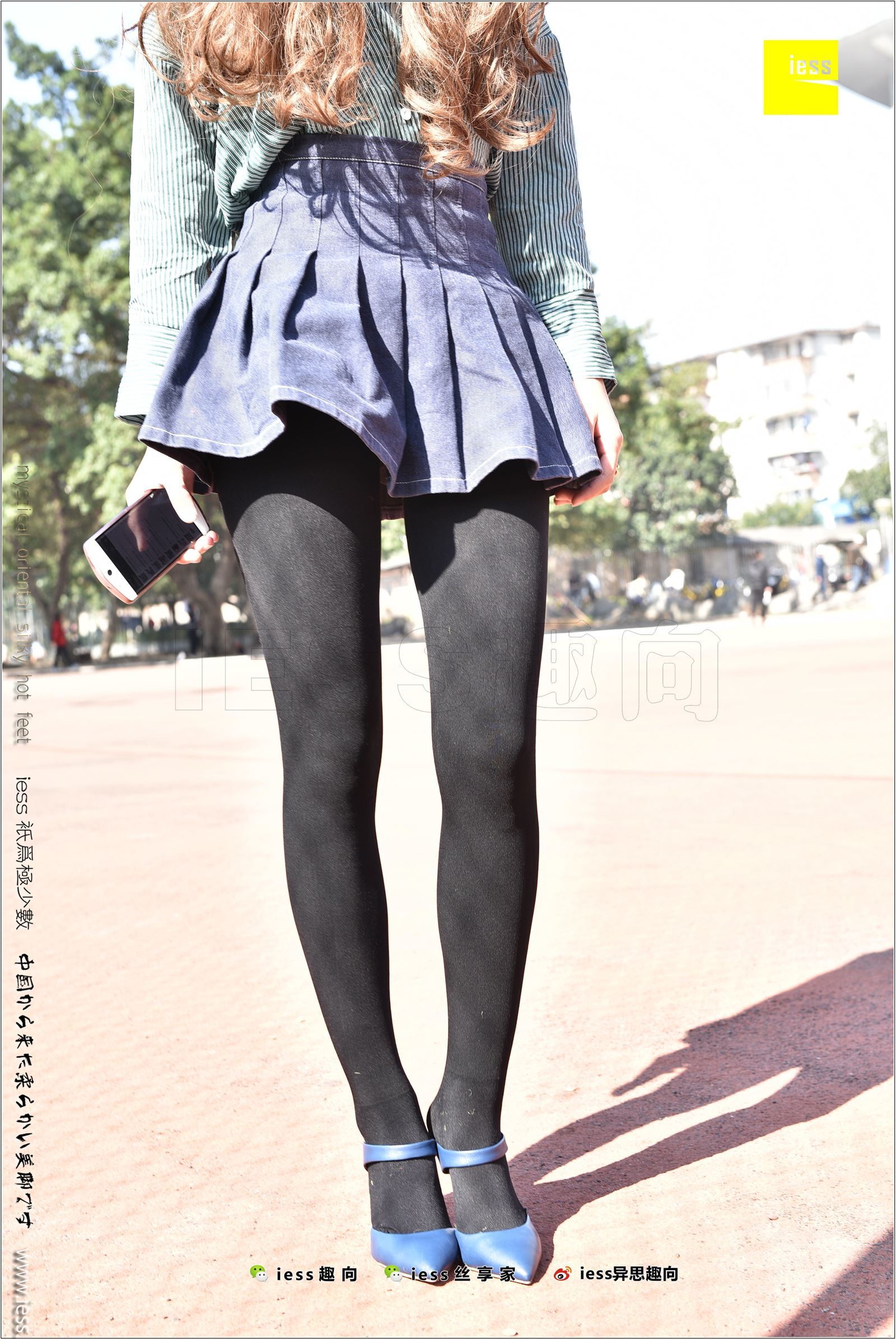 [IESS异思趣向]2017.12.25 NO.182 静静