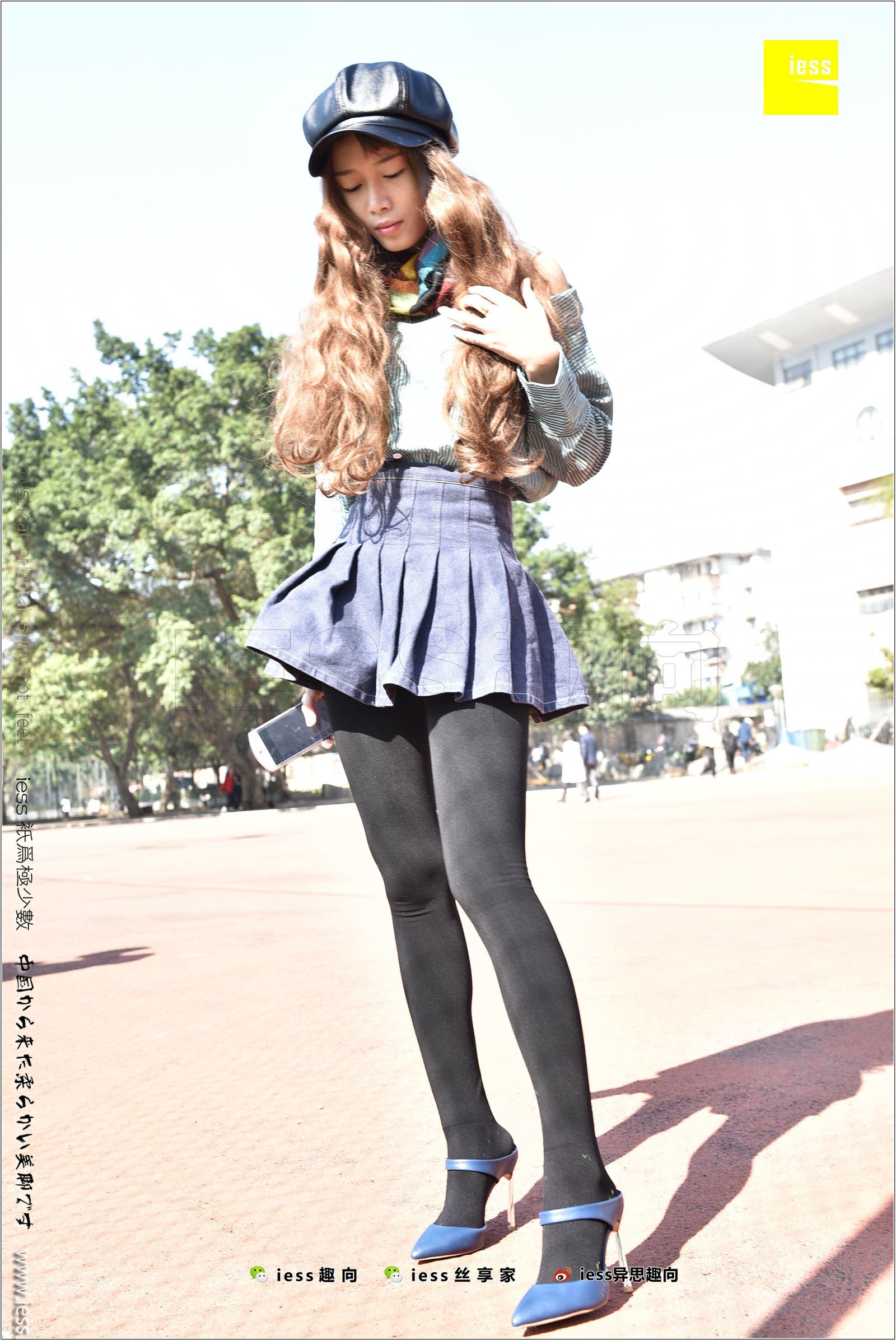 [IESS异思趣向]2017.12.25 NO.182 静静