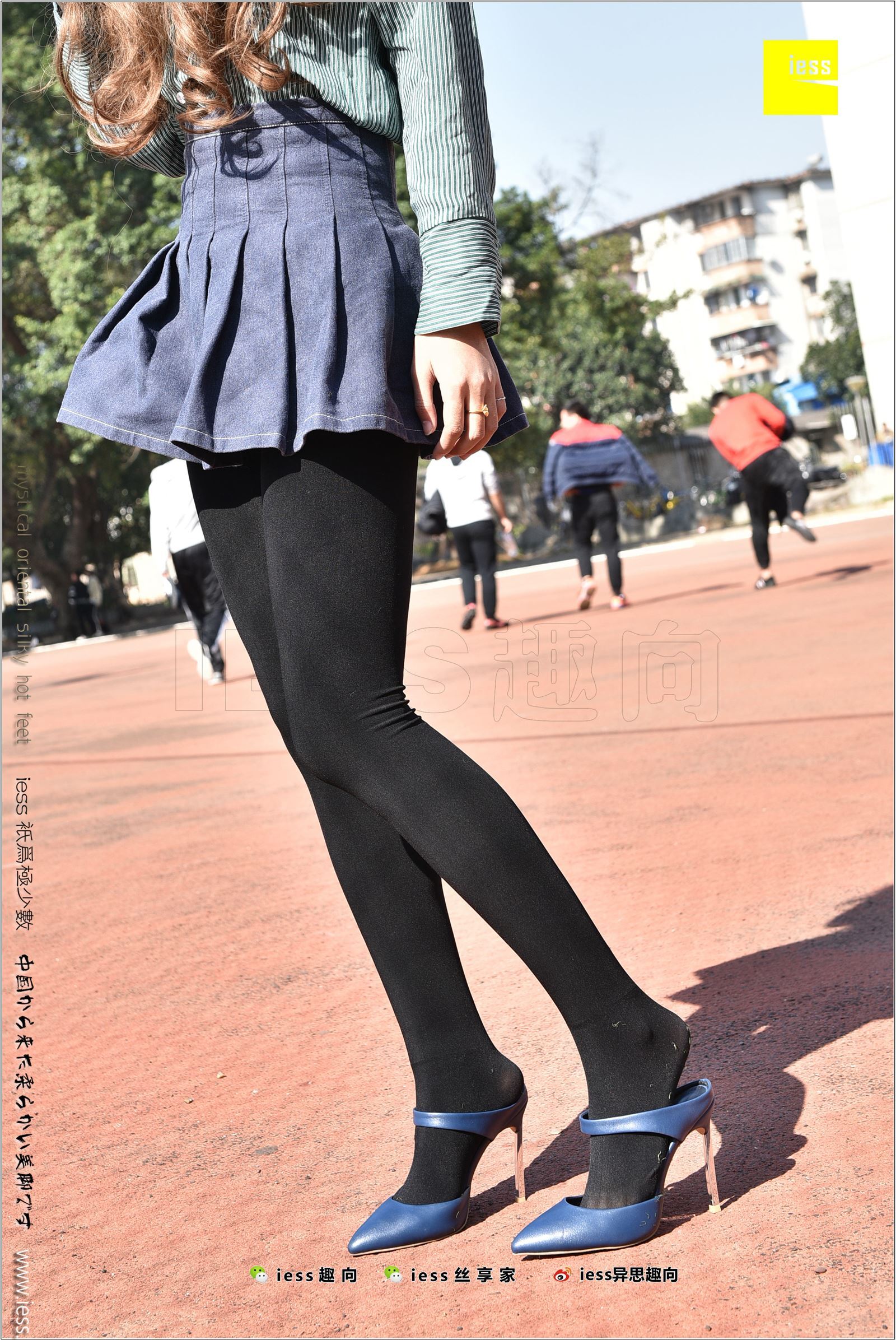 [IESS异思趣向]2017.12.25 NO.182 静静