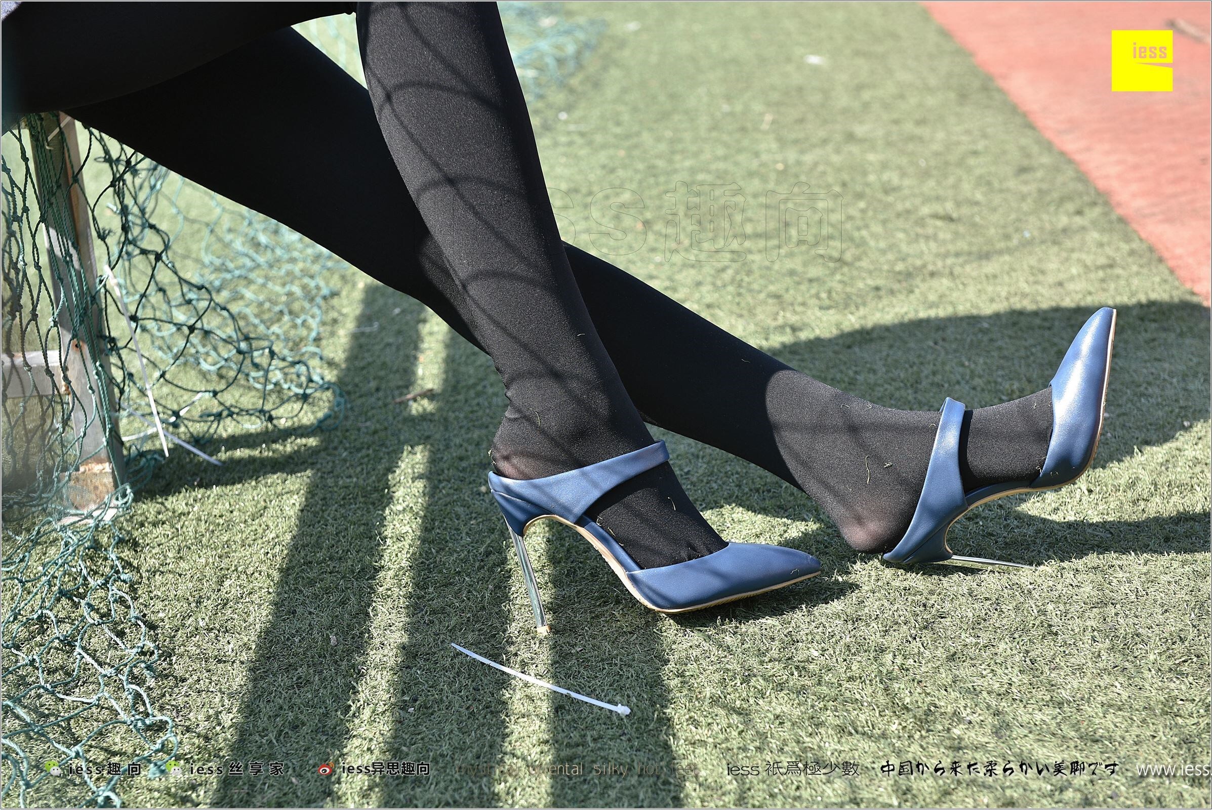 [IESS异思趣向]2017.12.25 NO.182 静静