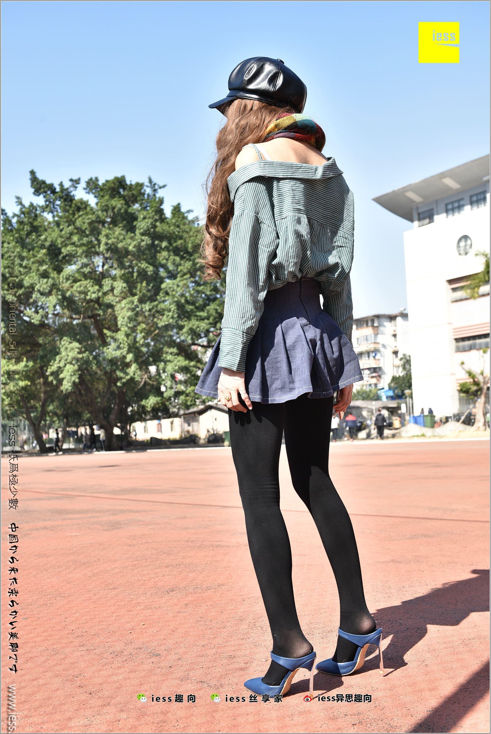 [IESS异思趣向]2017.12.25 NO.182 静静