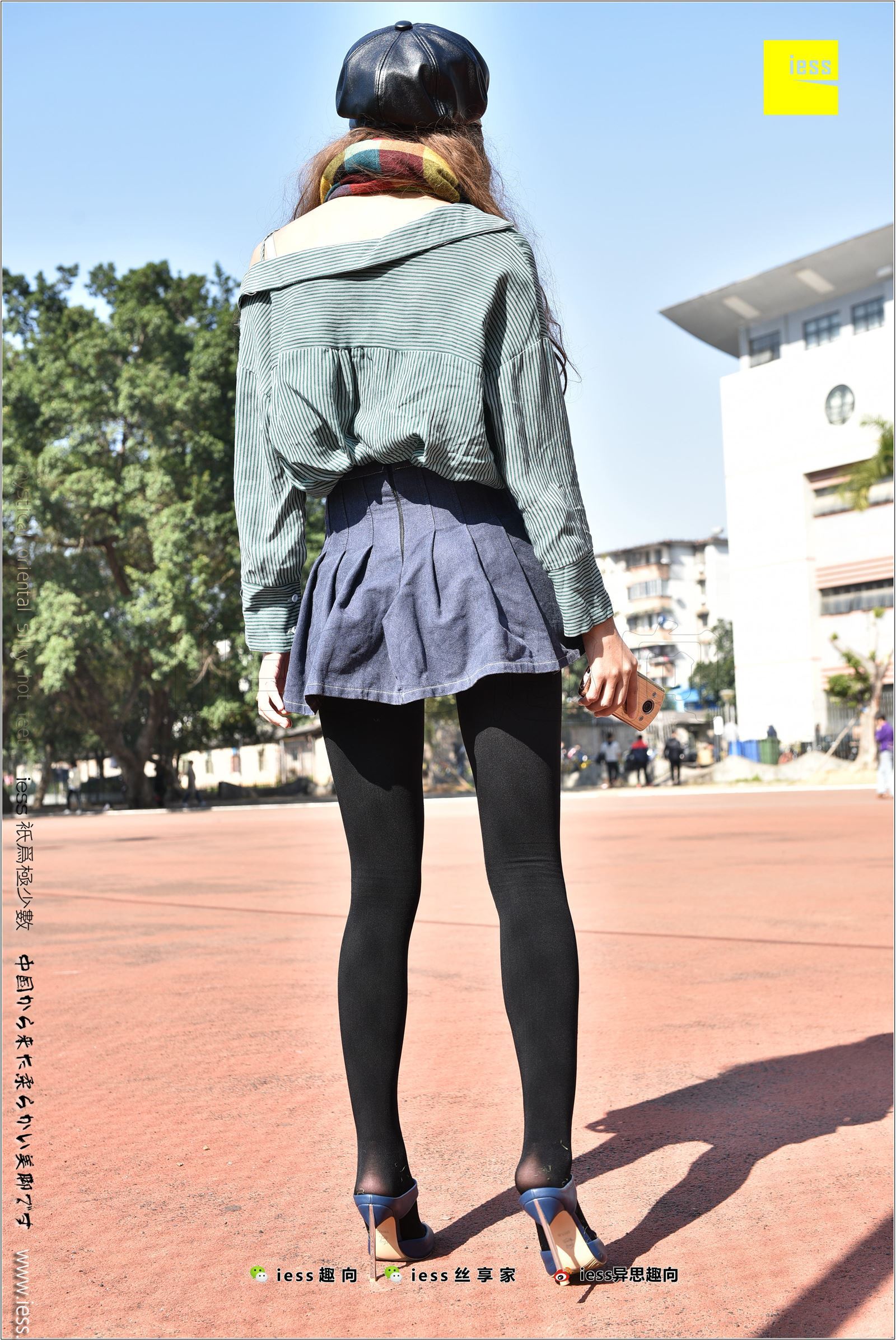 [IESS异思趣向]2017.12.25 NO.182 静静