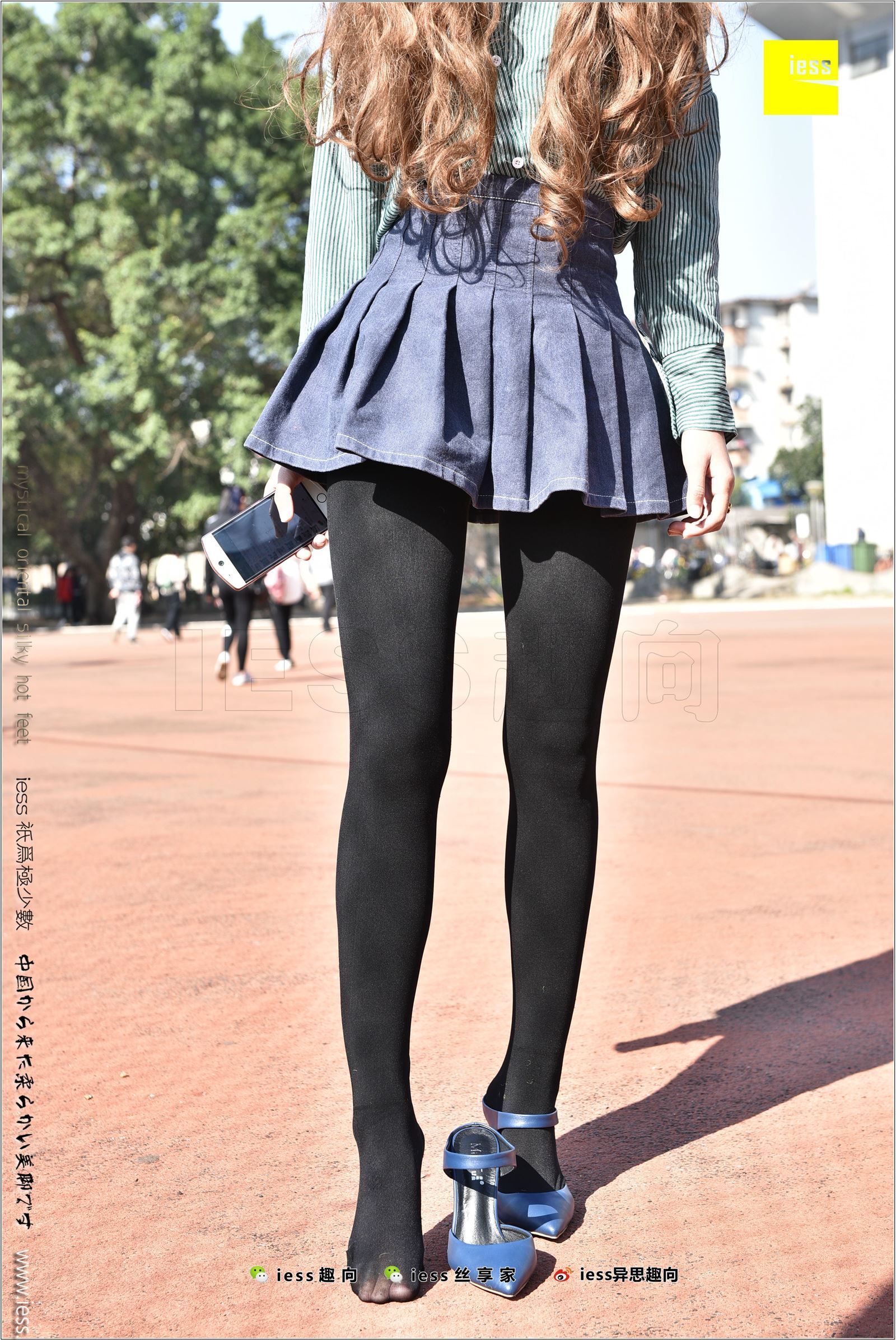 [IESS异思趣向]2017.12.25 NO.182 静静