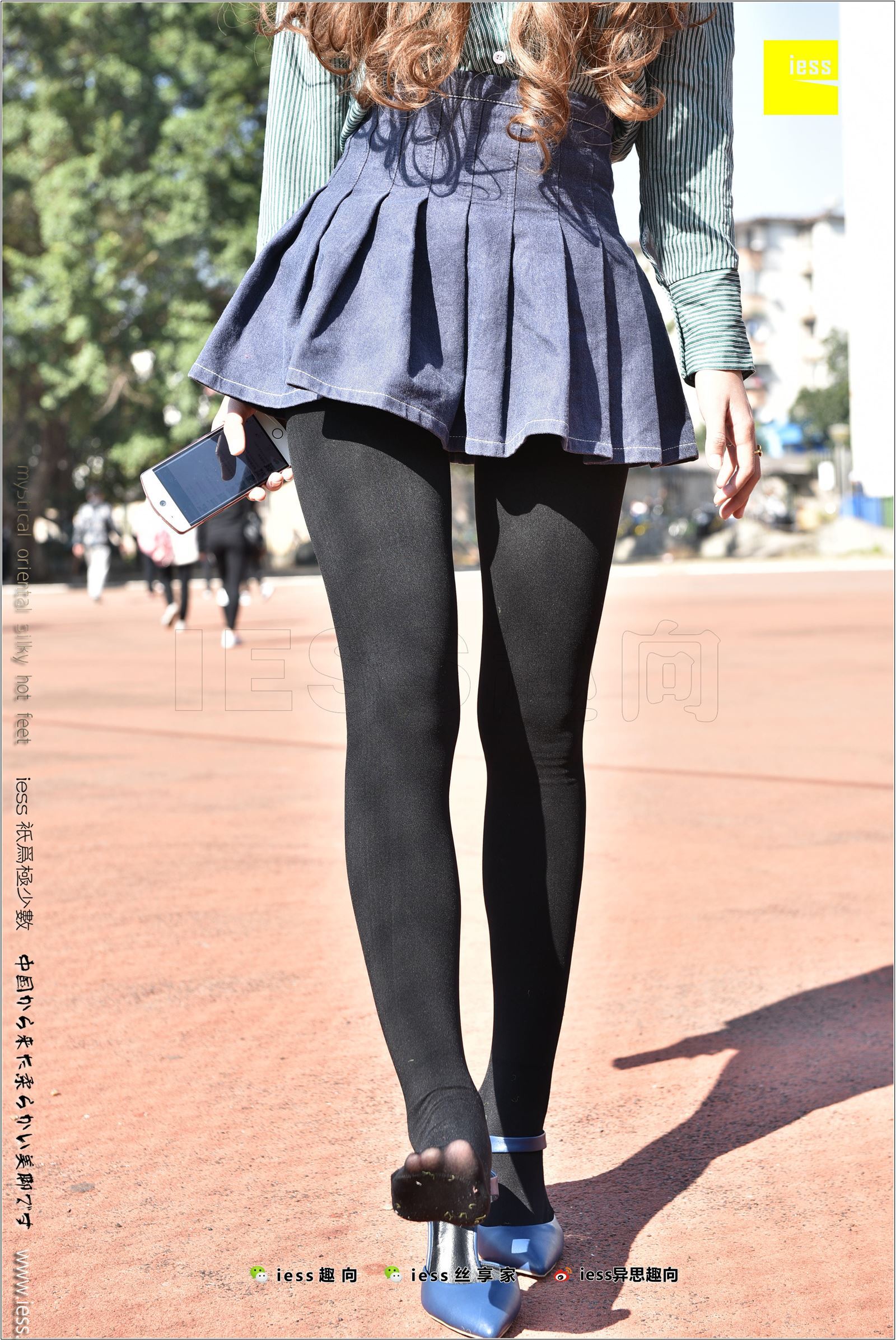 [IESS异思趣向]2017.12.25 NO.182 静静