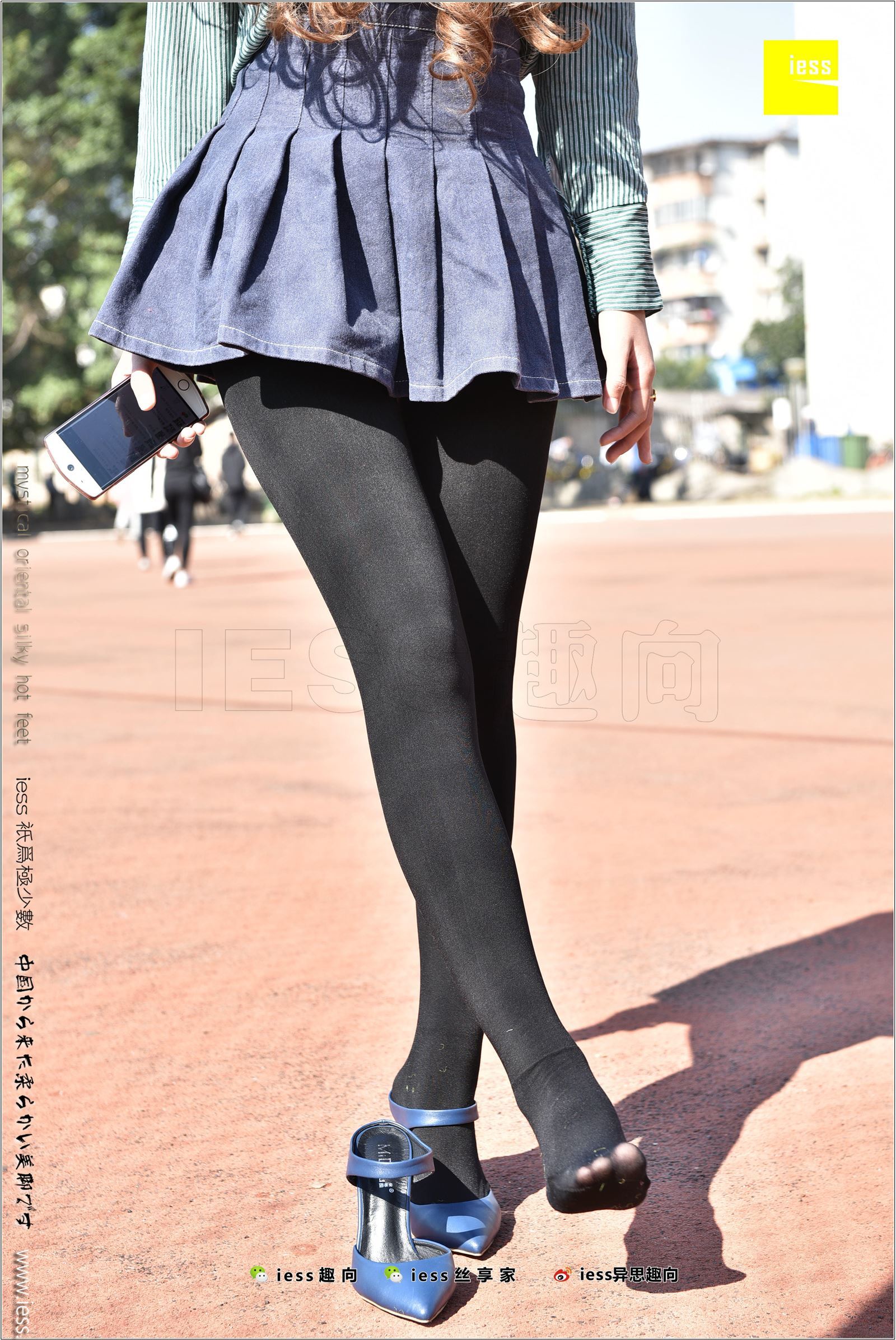 [IESS异思趣向]2017.12.25 NO.182 静静