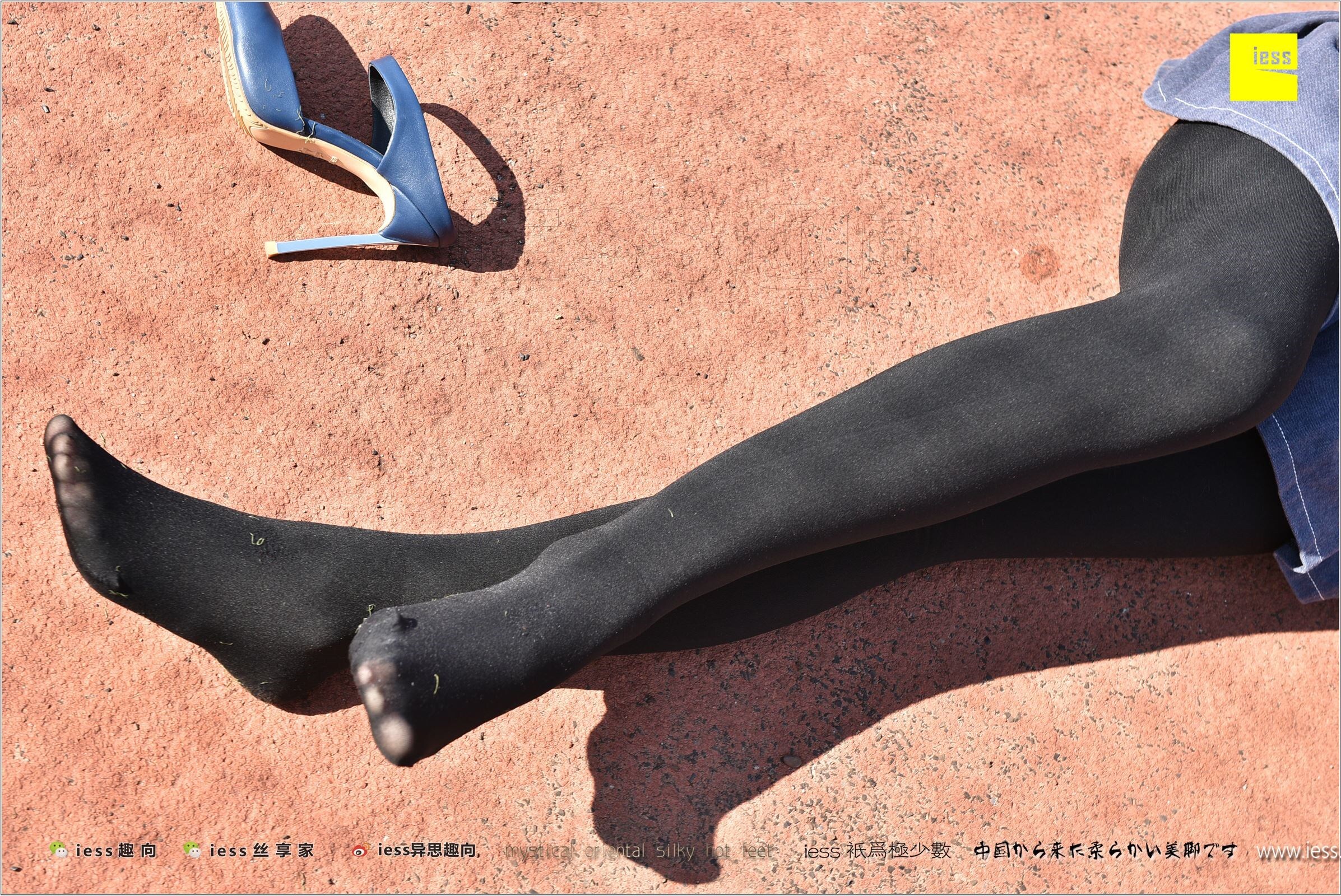 [IESS异思趣向]2017.12.25 NO.182 静静