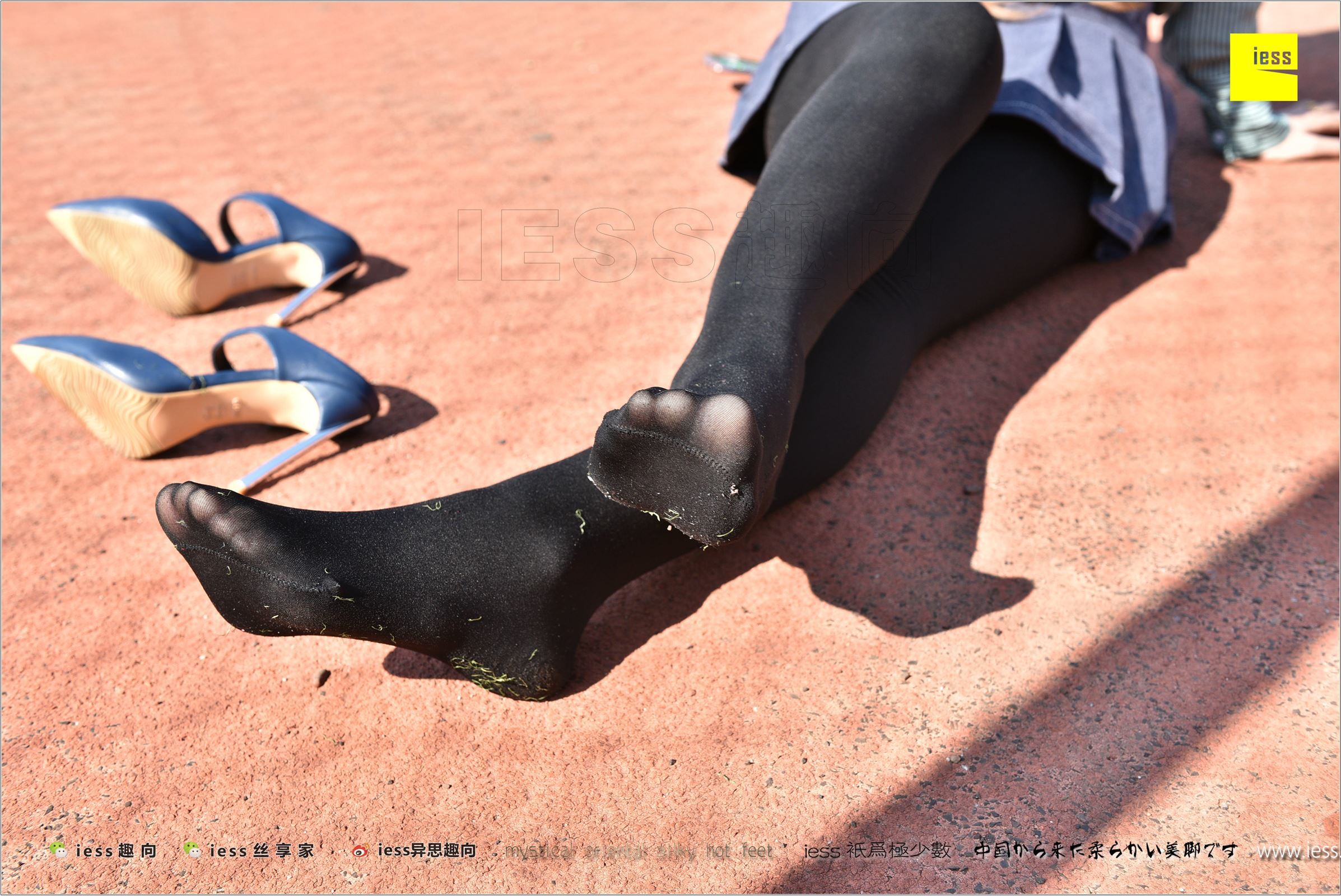 [IESS异思趣向]2017.12.25 NO.182 静静