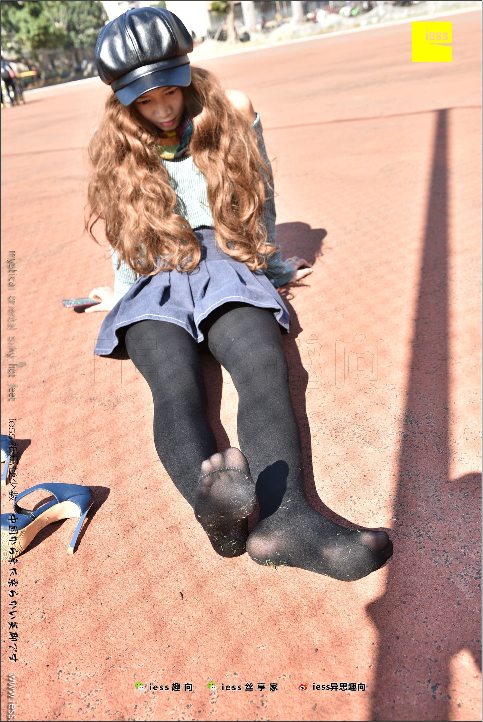 [IESS异思趣向]2017.12.25 NO.182 静静