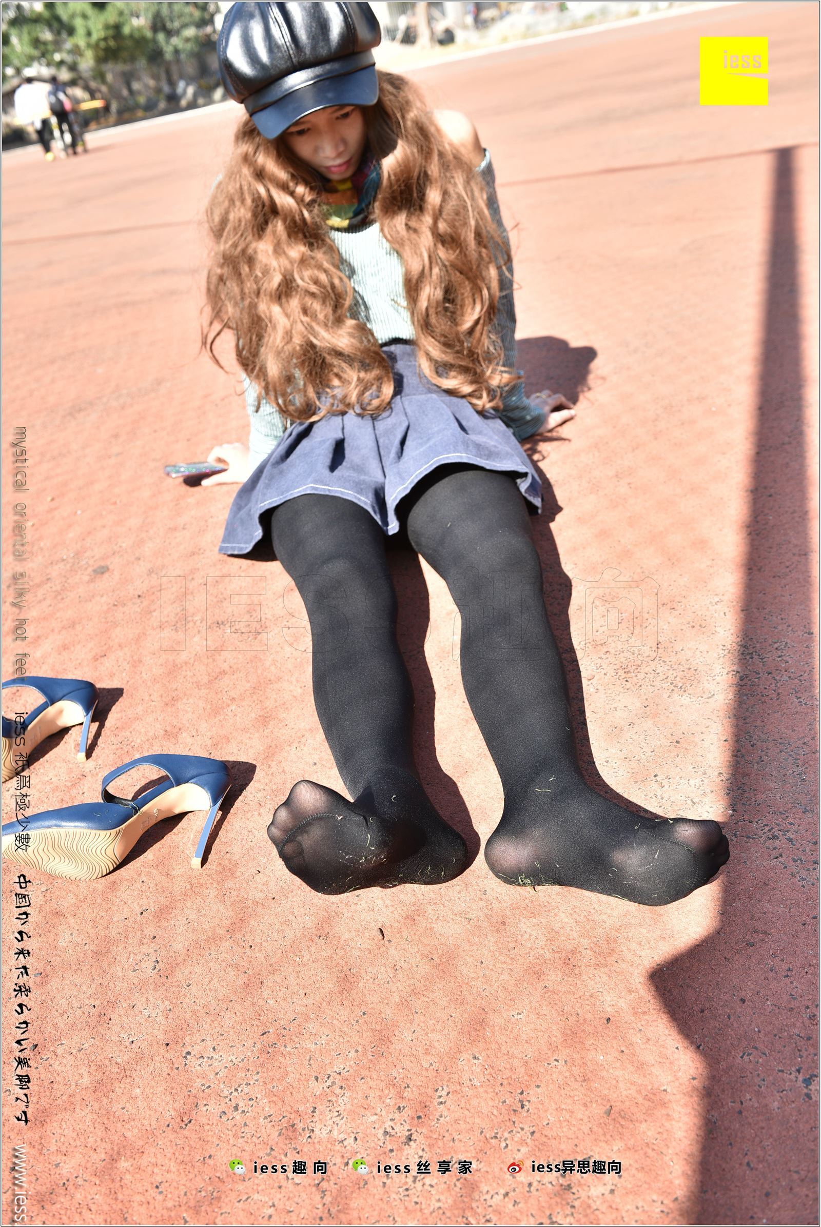 [IESS异思趣向]2017.12.25 NO.182 静静