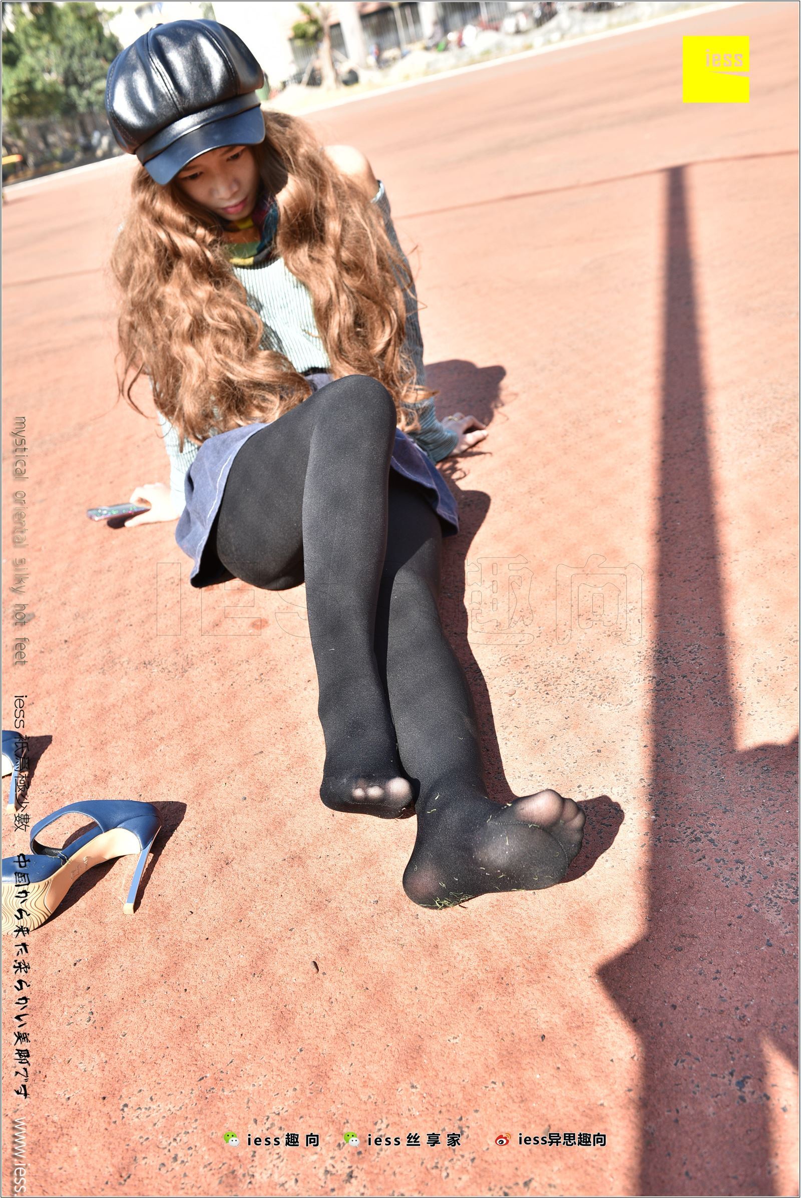 [IESS异思趣向]2017.12.25 NO.182 静静