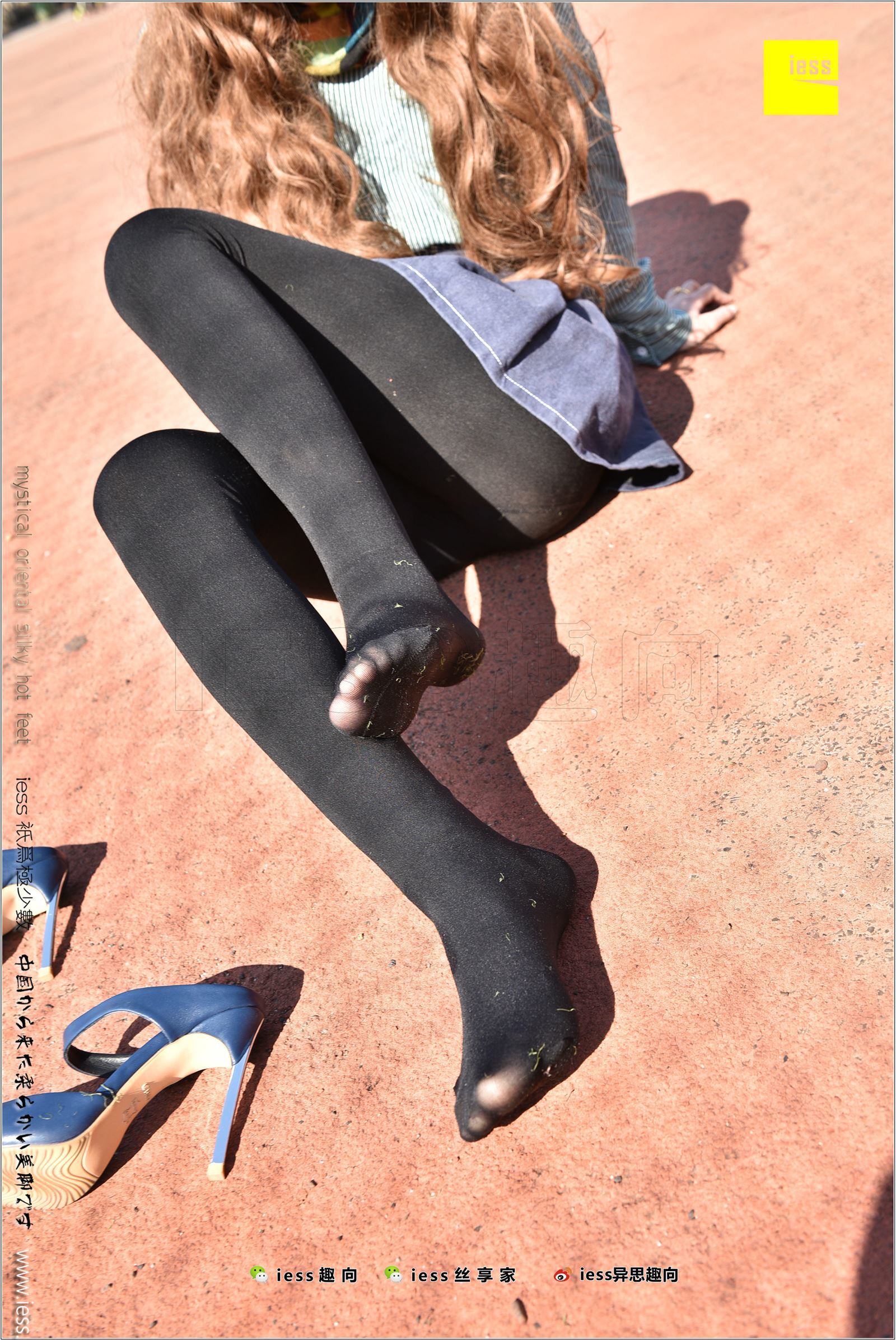 [IESS异思趣向]2017.12.25 NO.182 静静