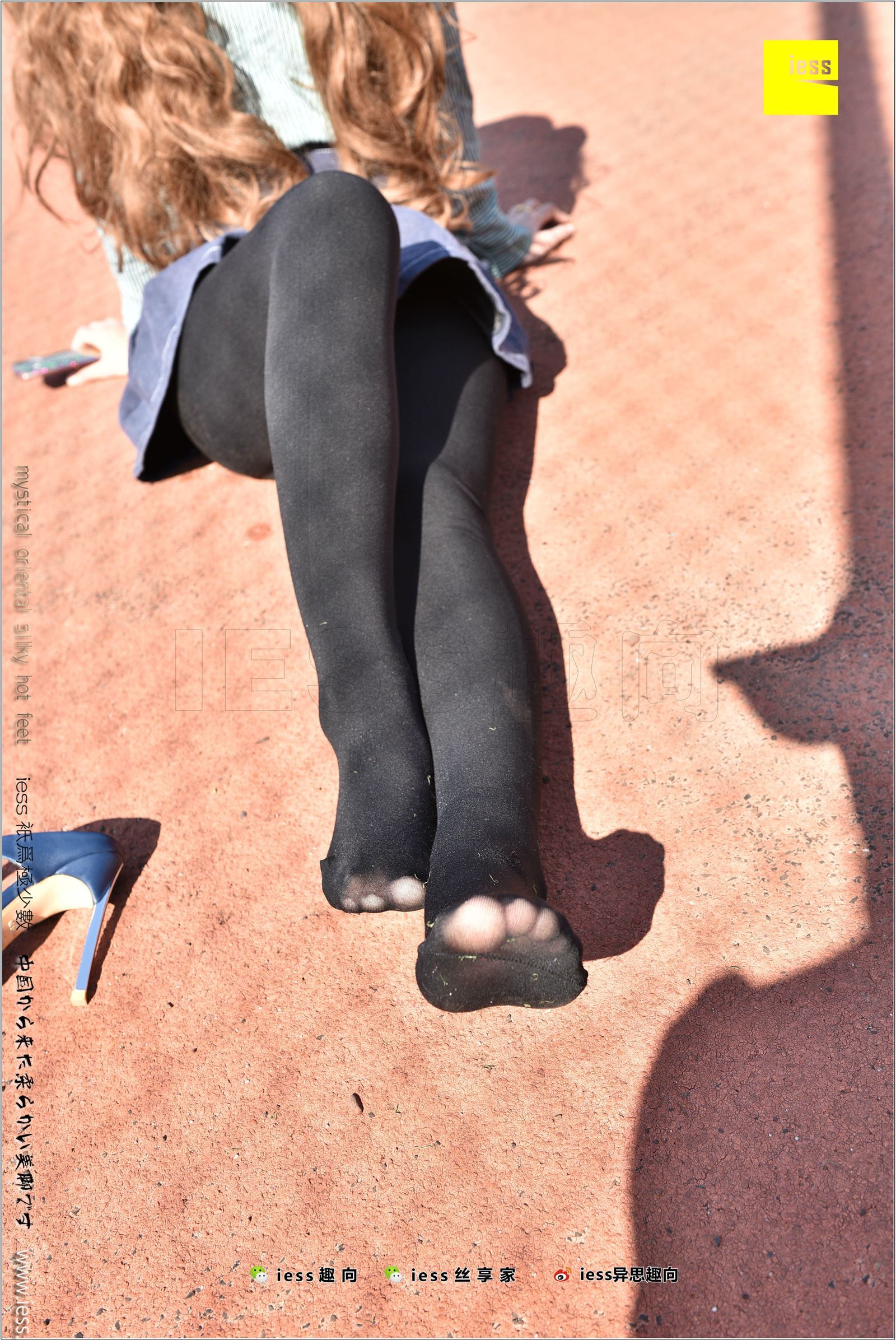 [IESS异思趣向]2017.12.25 NO.182 静静