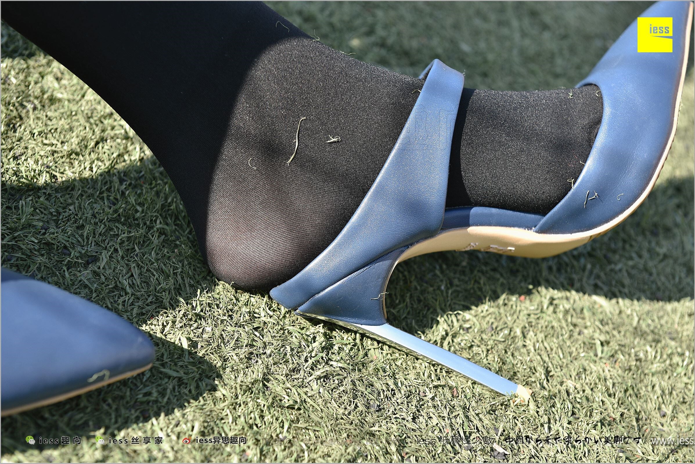 [IESS异思趣向]2017.12.25 NO.182 静静