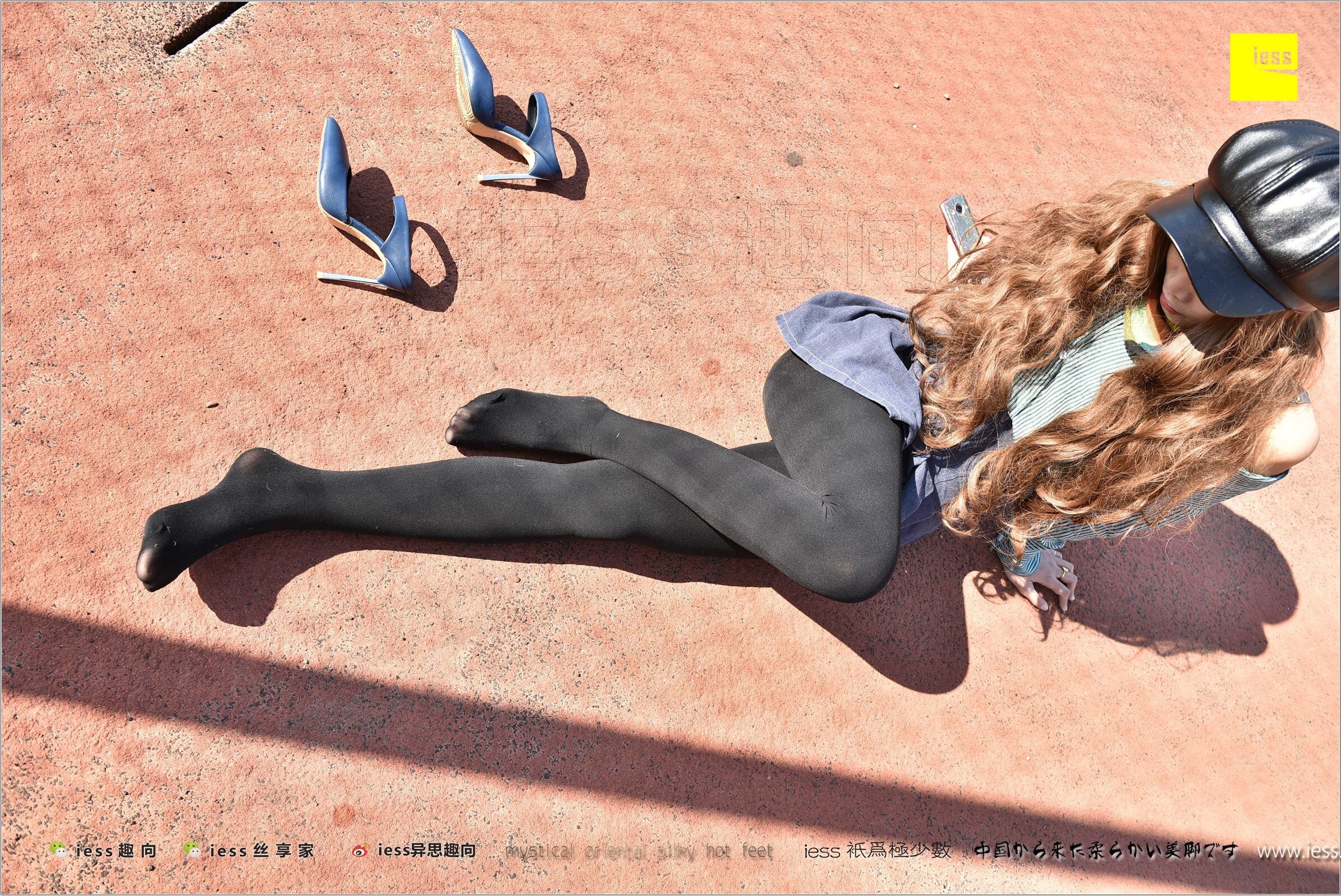 [IESS异思趣向]2017.12.25 NO.182 静静