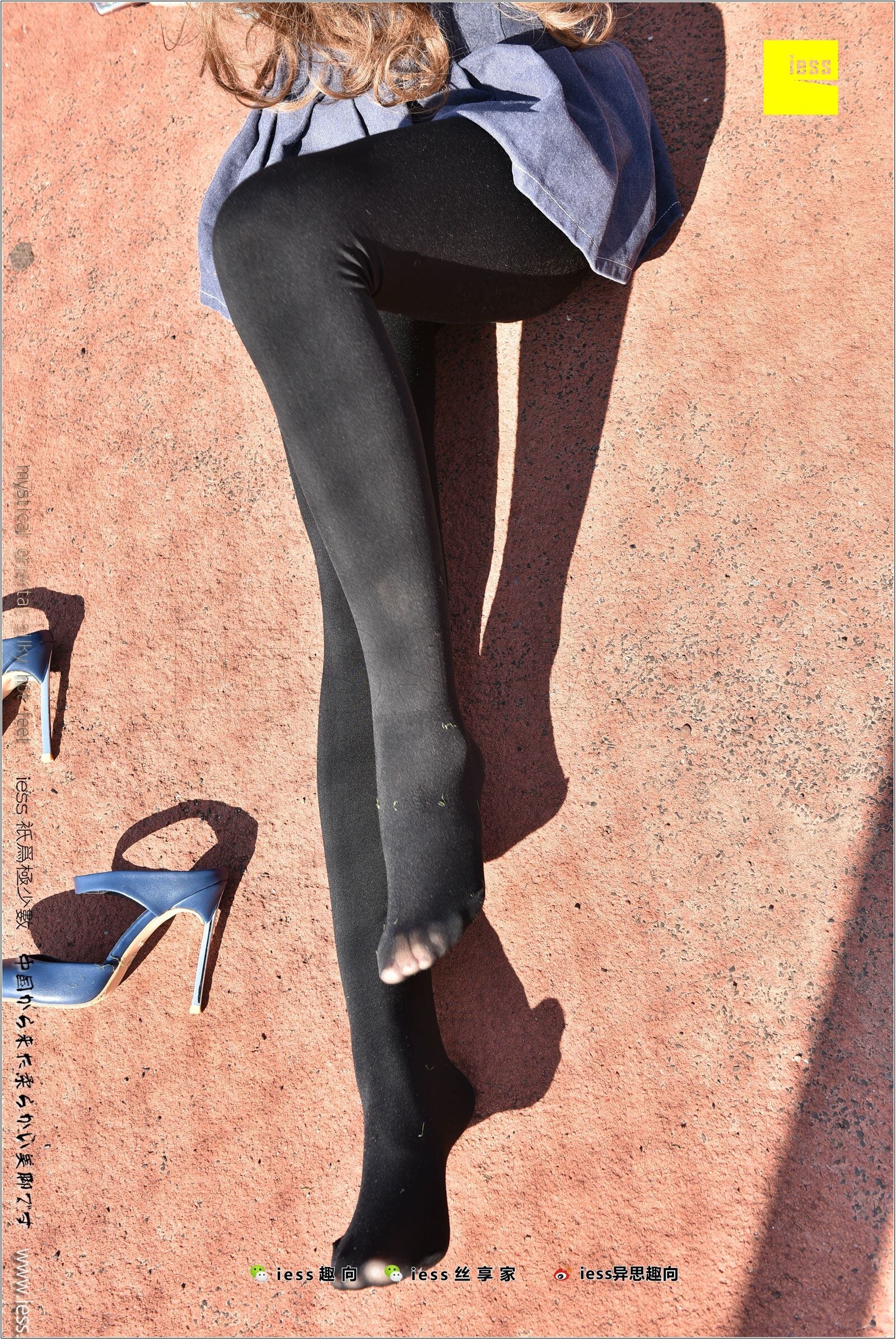 [IESS异思趣向]2017.12.25 NO.182 静静