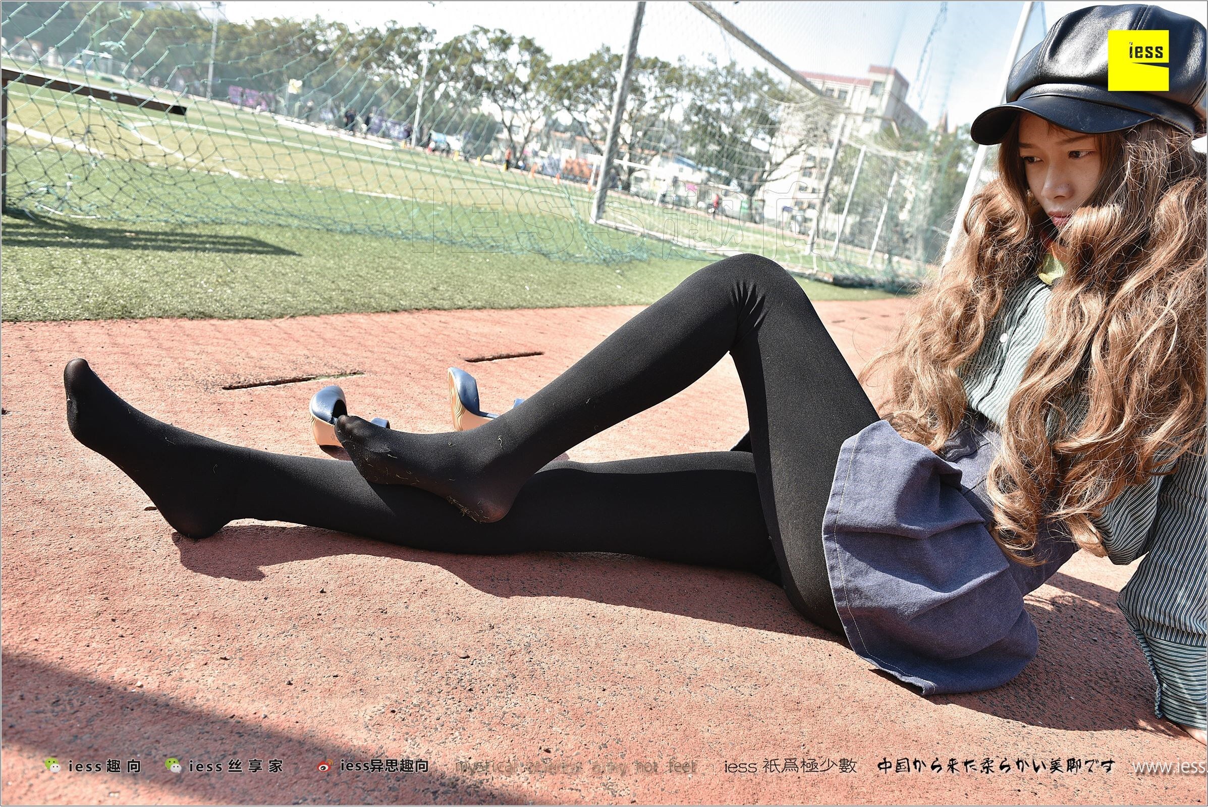 [IESS异思趣向]2017.12.25 NO.182 静静