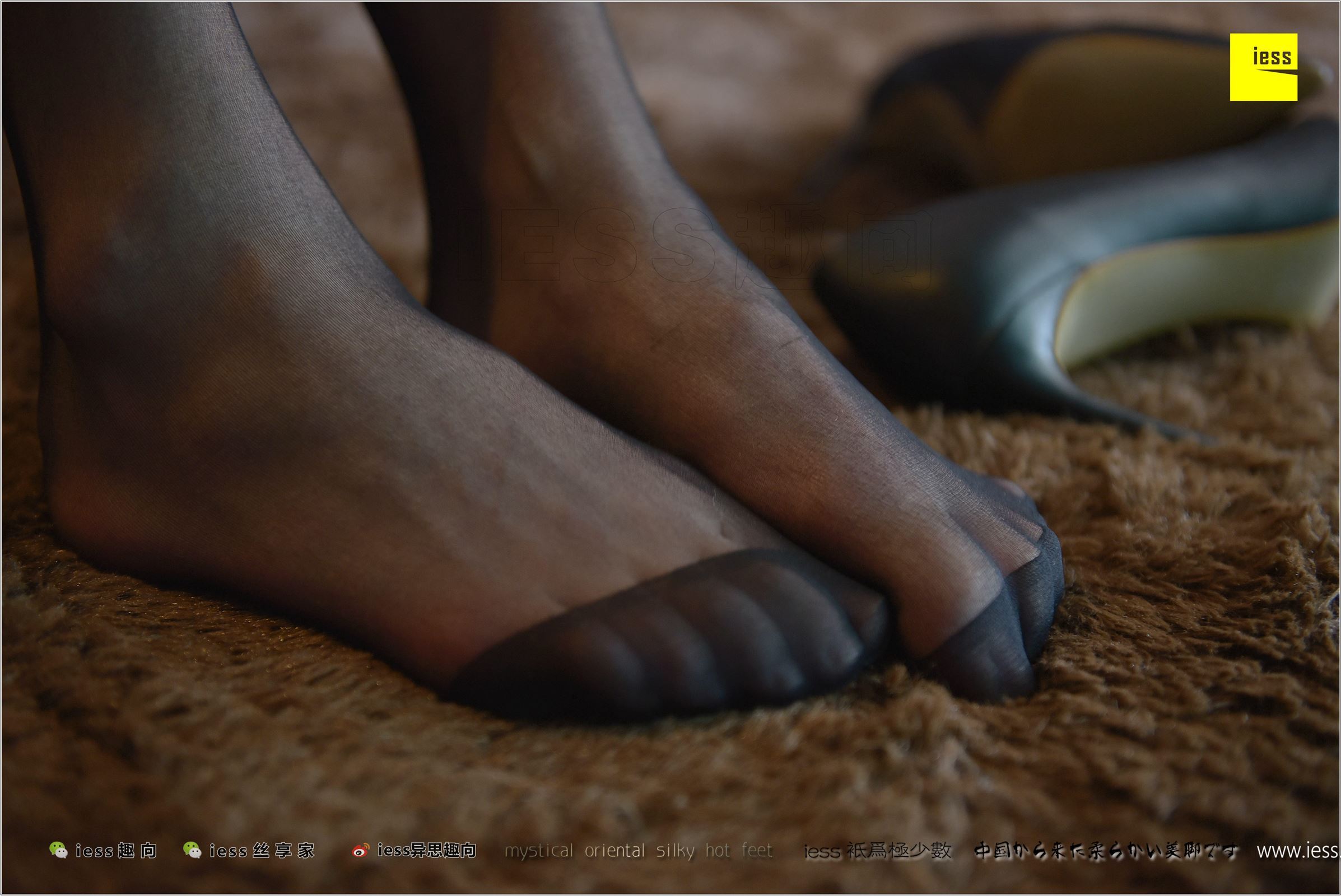 [IESS异思趣向]2017.12.26 NO.183 小六