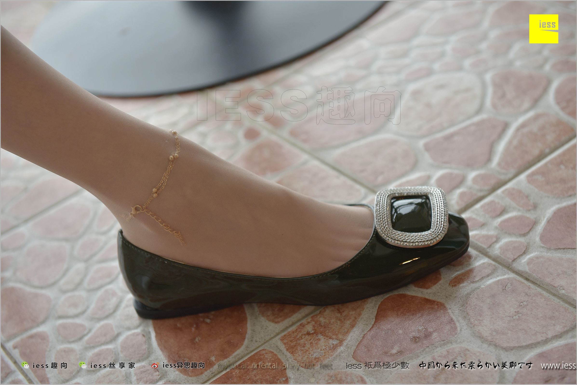 [IESS异思趣向]2017.12.31 NO.185 佳爷