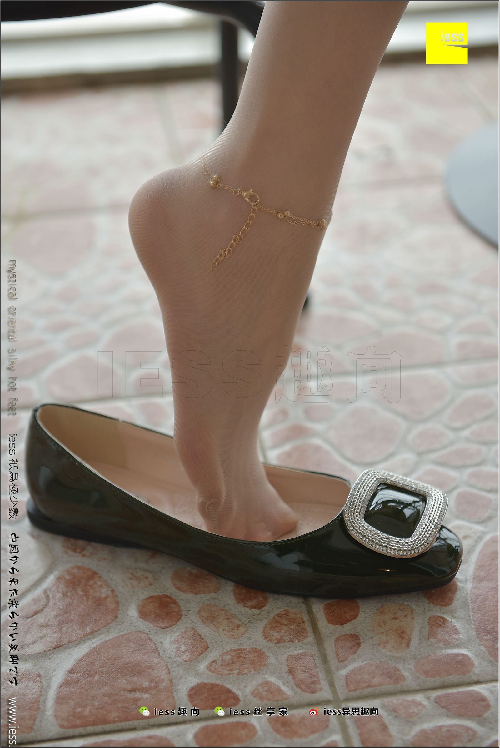 [IESS异思趣向]2017.12.31 NO.185 佳爷