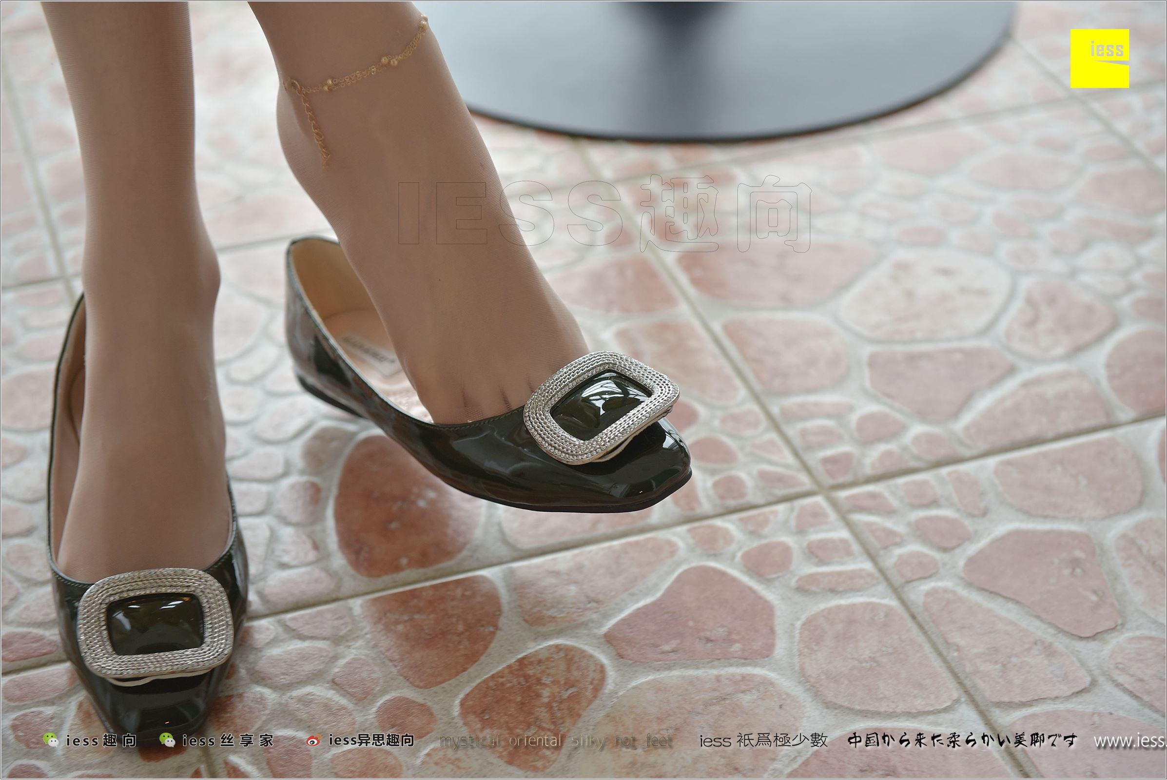 [IESS异思趣向]2017.12.31 NO.185 佳爷