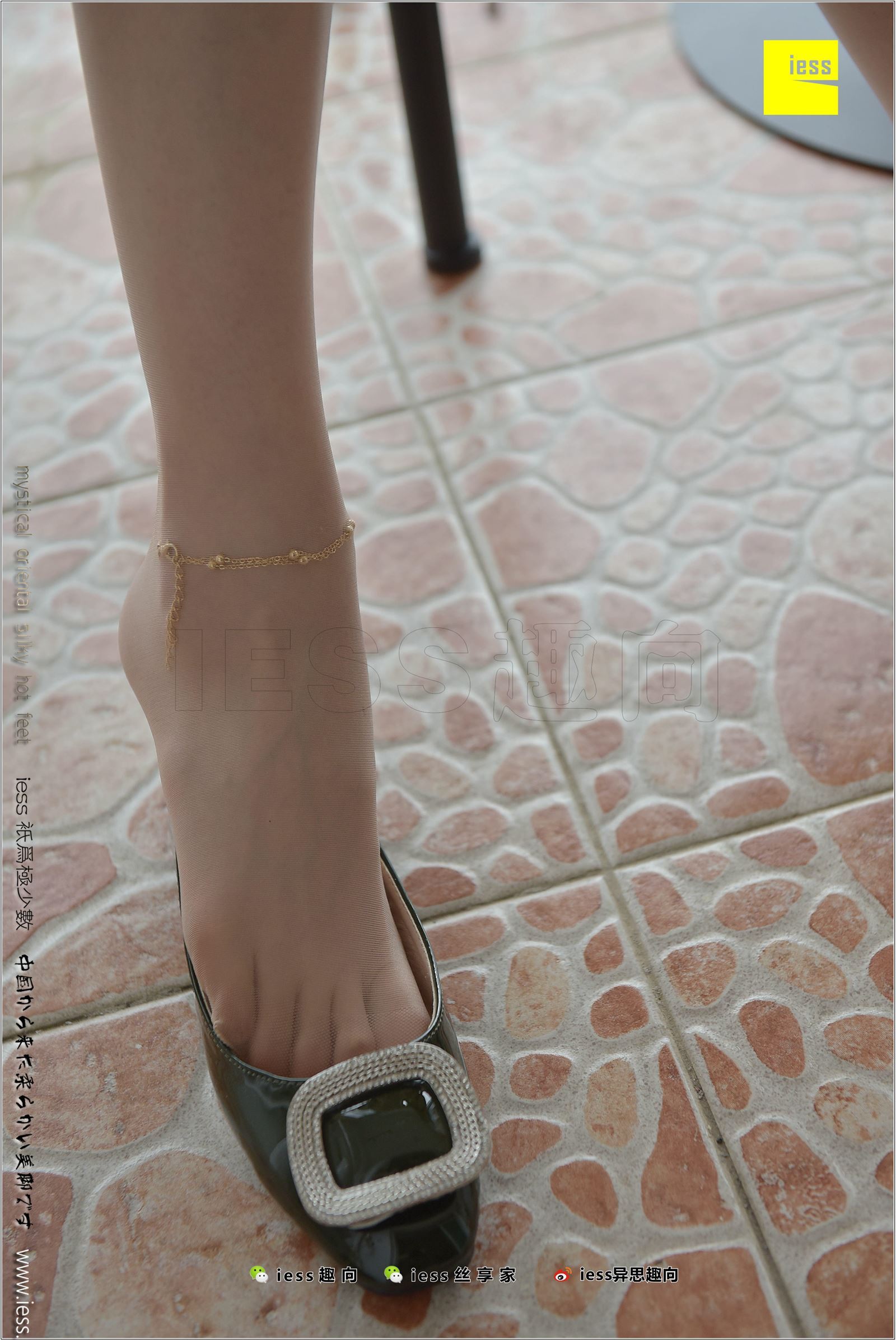 [IESS异思趣向]2017.12.31 NO.185 佳爷