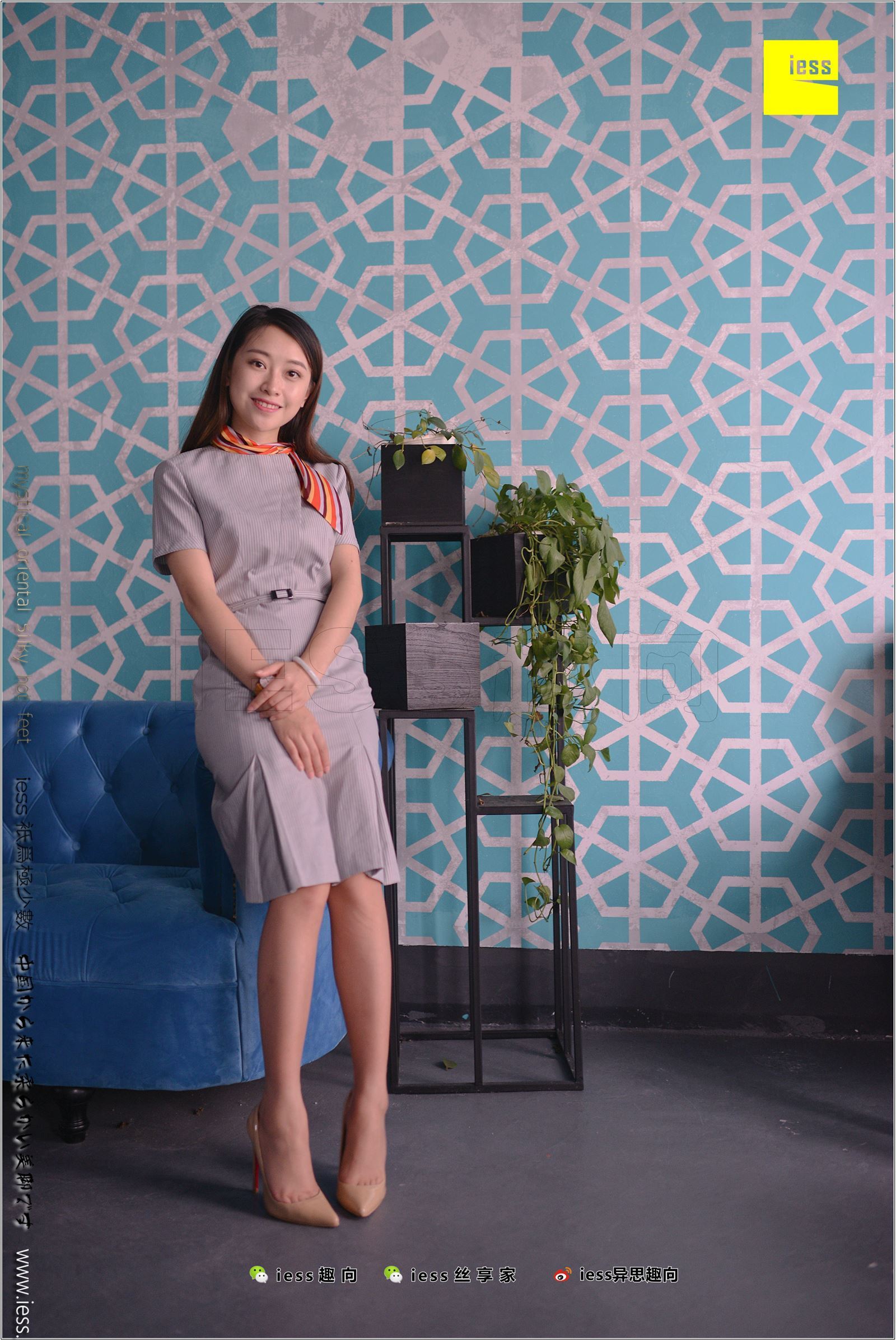 [IESS异思趣向]2018.01.02 NO.186 小捷