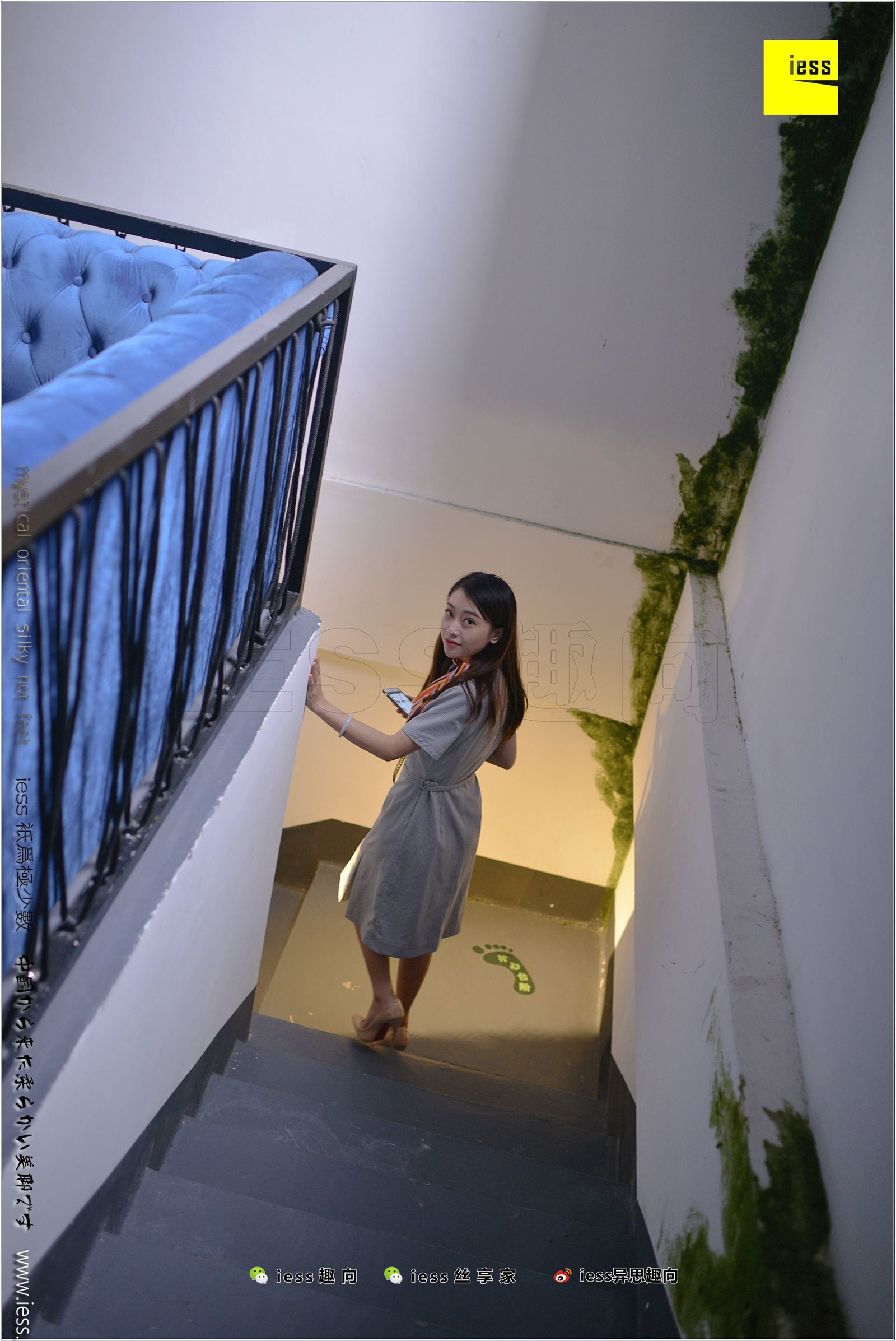 [IESS异思趣向]2018.01.02 NO.186 小捷