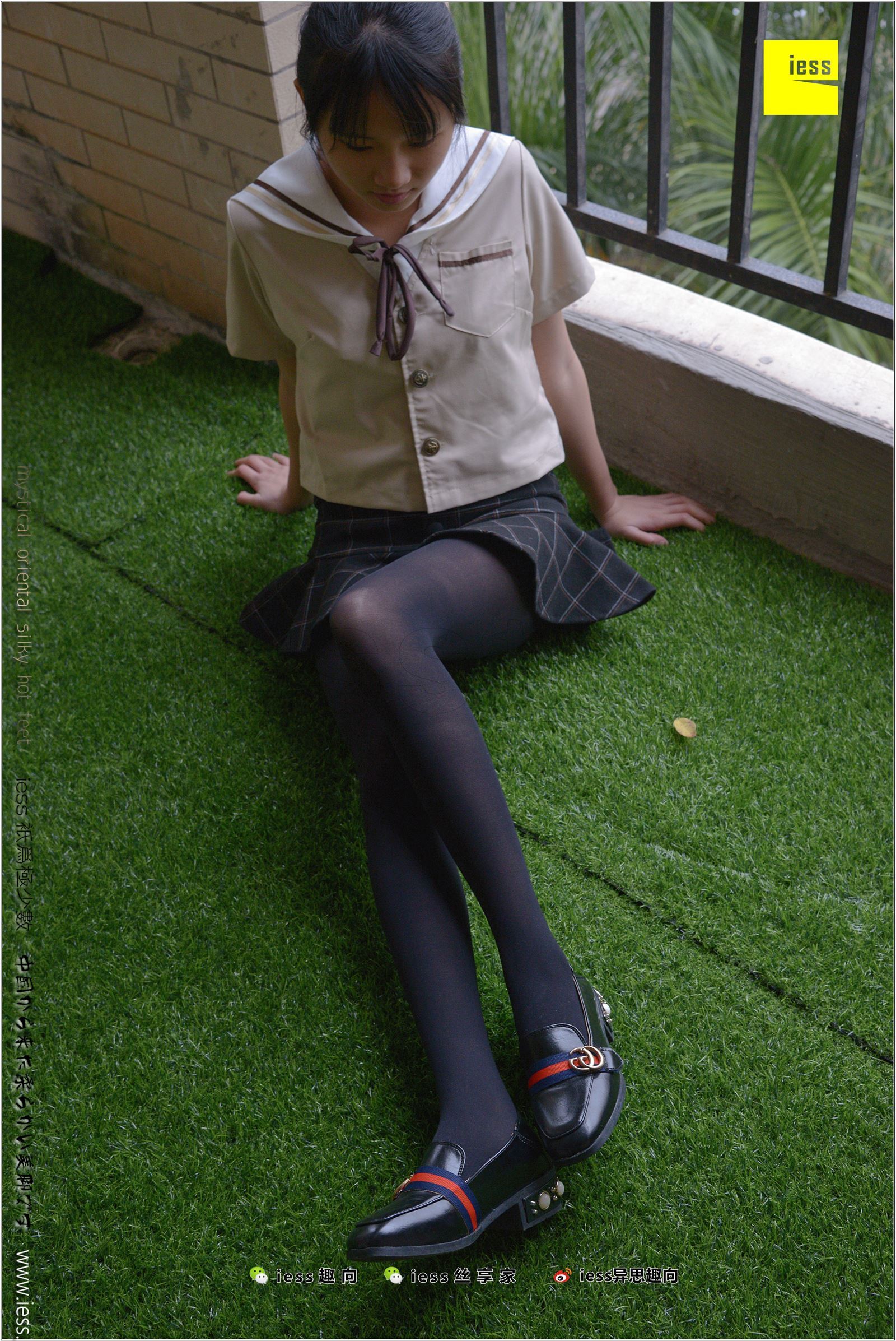 [IESS异思趣向]2018.01.09 NO.187 若琪