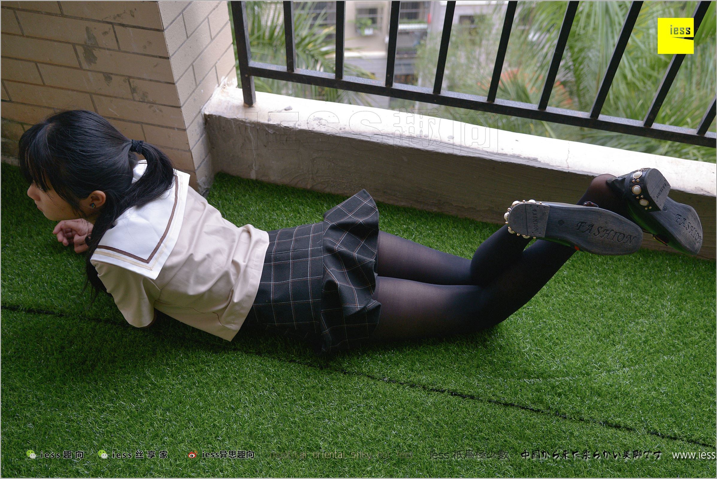[IESS异思趣向]2018.01.09 NO.187 若琪