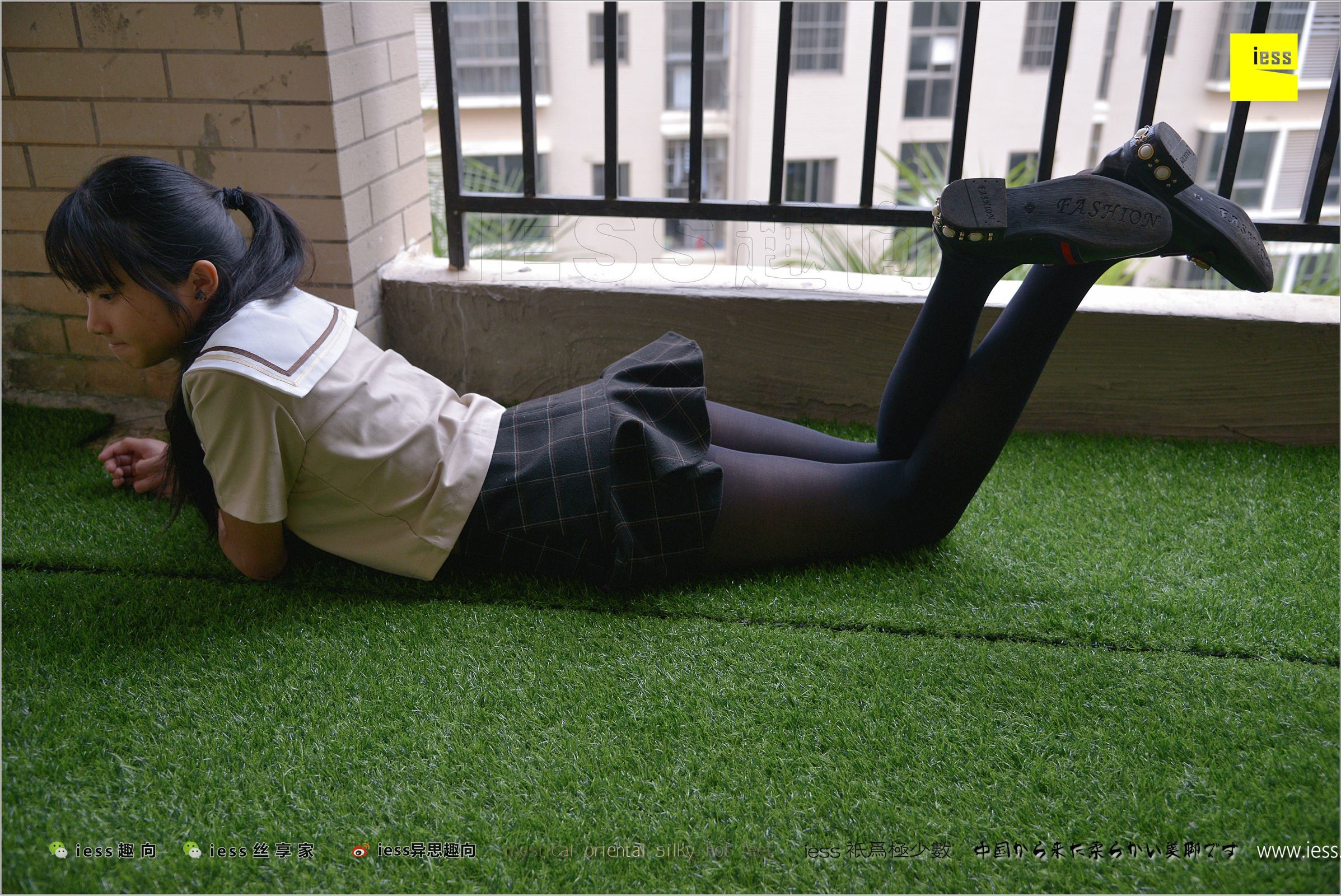 [IESS异思趣向]2018.01.09 NO.187 若琪