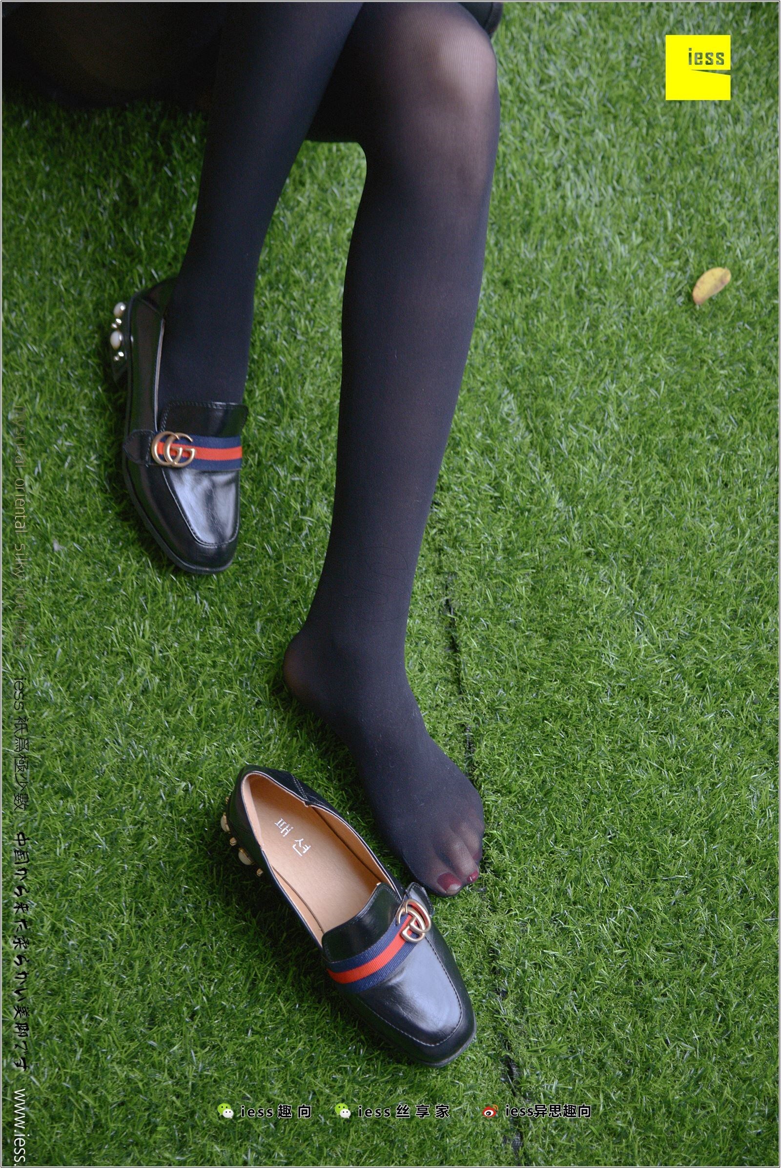 [IESS异思趣向]2018.01.09 NO.187 若琪