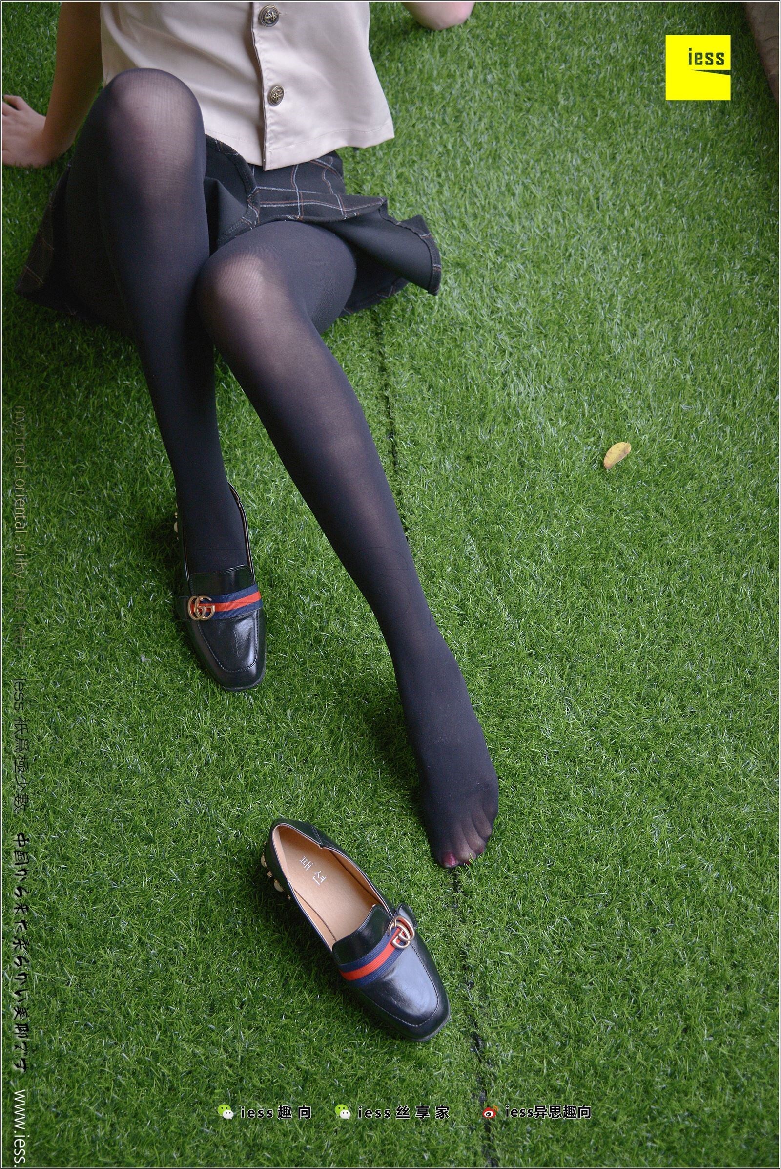 [IESS异思趣向]2018.01.09 NO.187 若琪