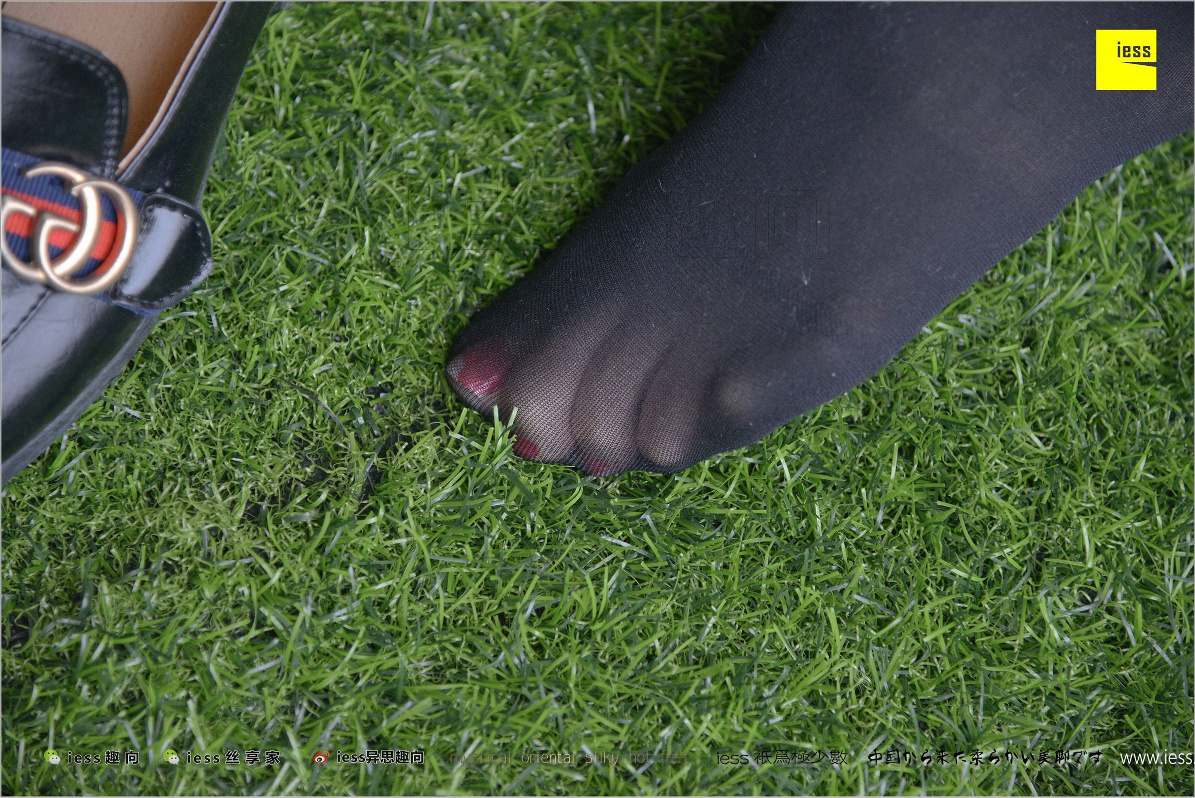 [IESS异思趣向]2018.01.09 NO.187 若琪