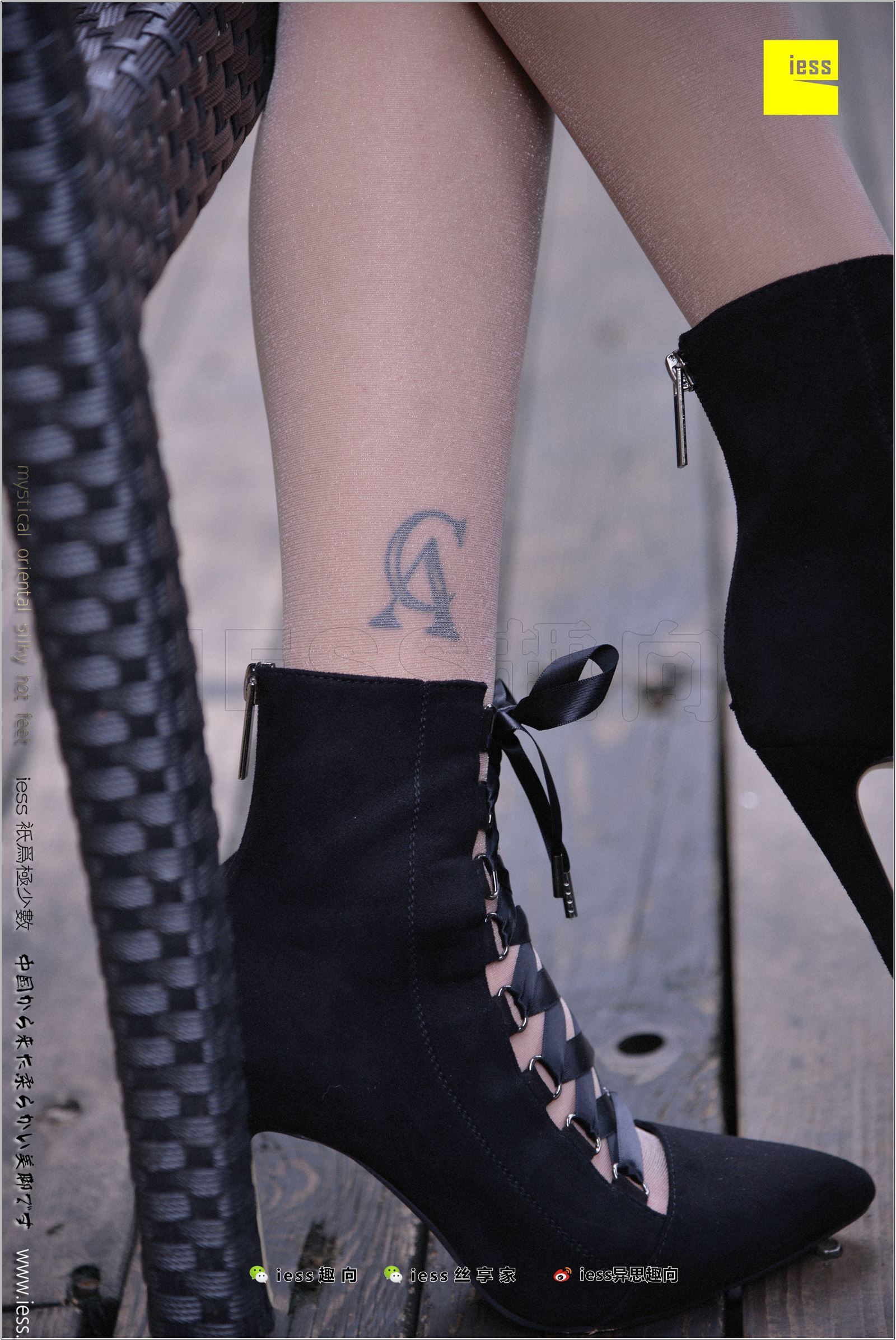 [IESS异思趣向]2018.02.14 NO.199 潇潇