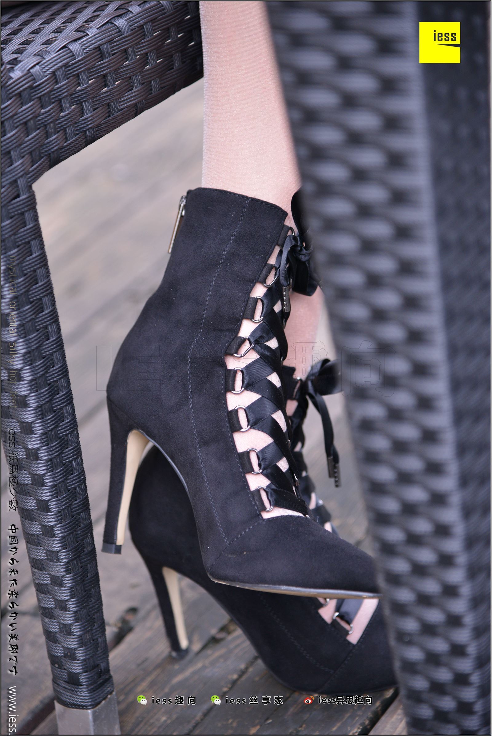 [IESS异思趣向]2018.02.14 NO.199 潇潇