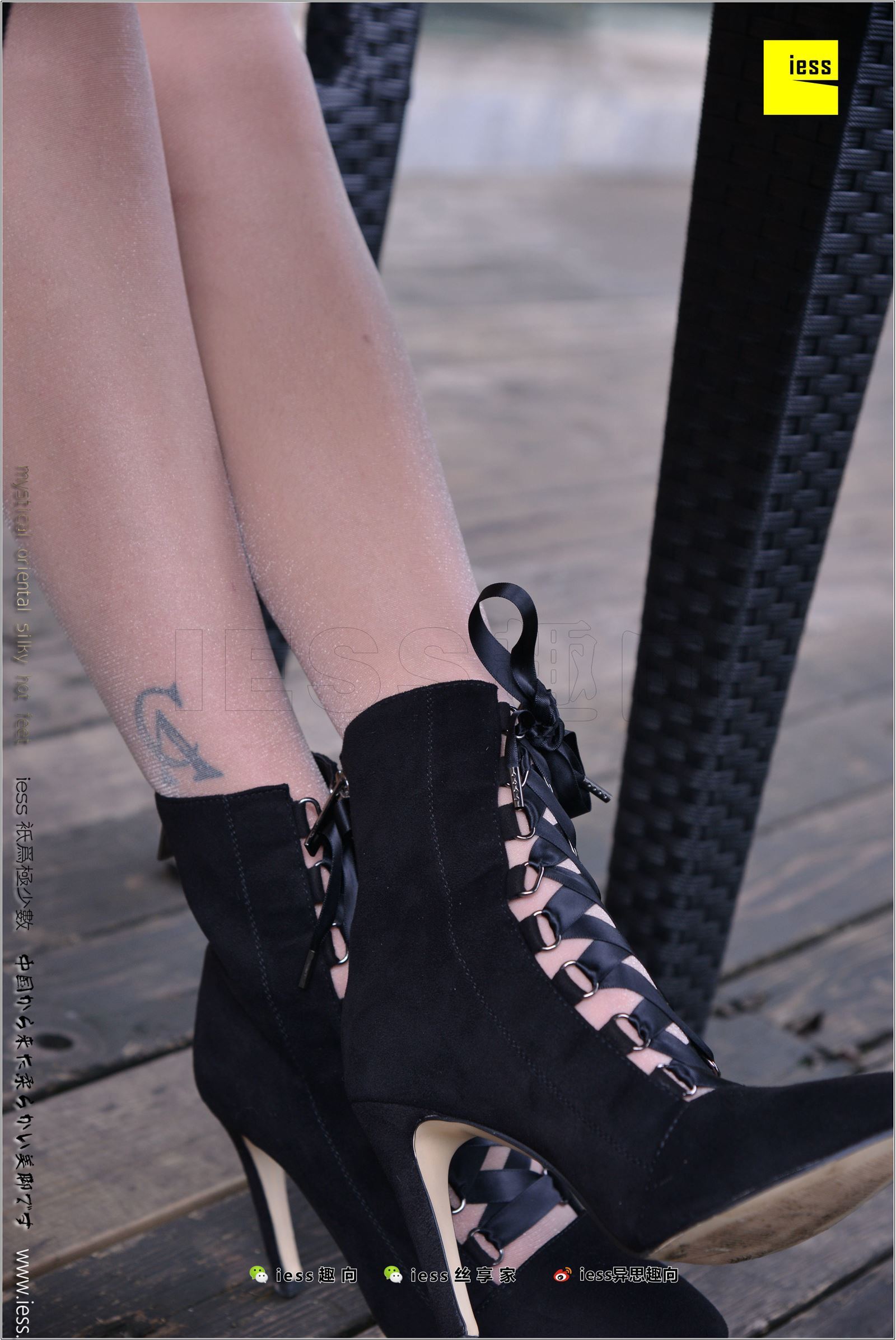 [IESS异思趣向]2018.02.14 NO.199 潇潇