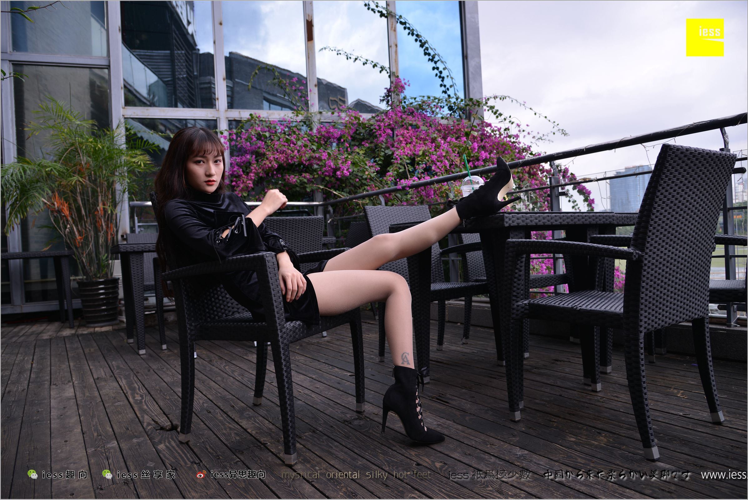 [IESS异思趣向]2018.02.14 NO.199 潇潇