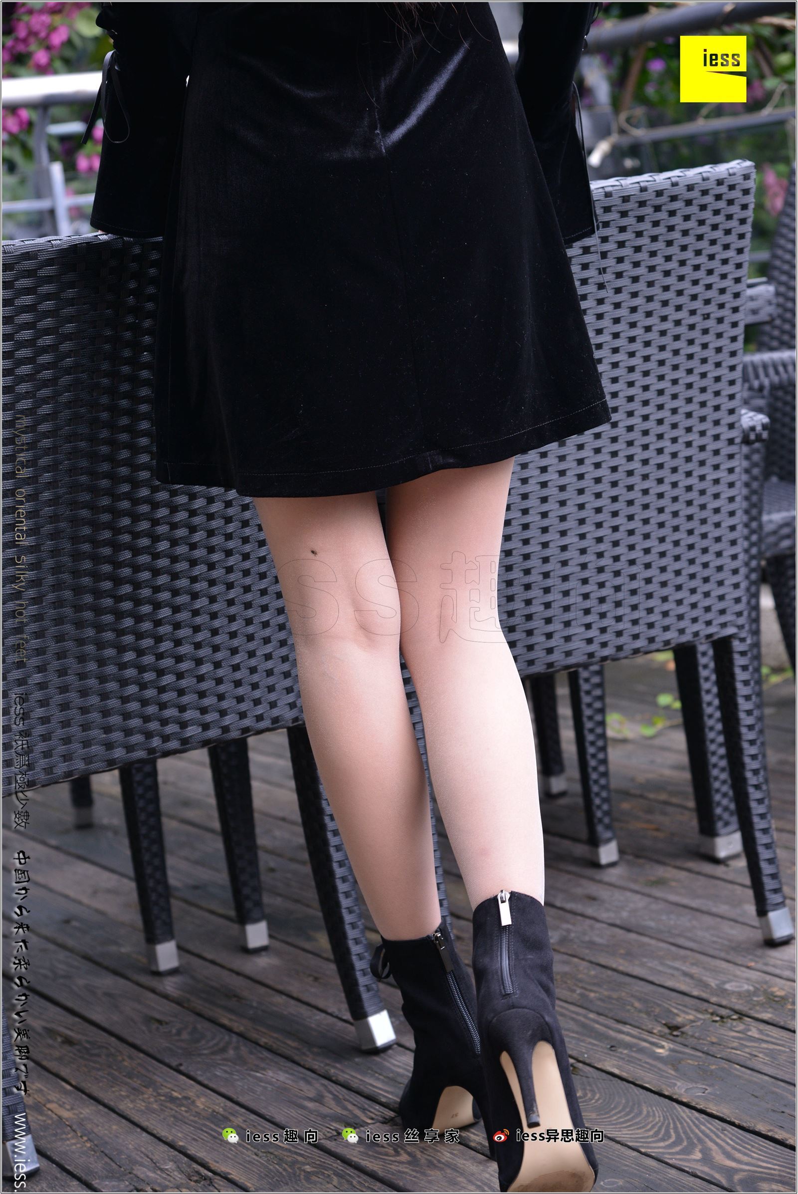 [IESS异思趣向]2018.02.14 NO.199 潇潇