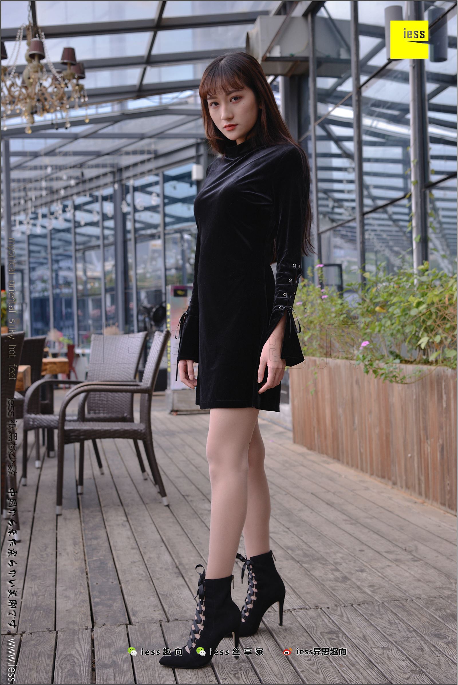 [IESS异思趣向]2018.02.14 NO.199 潇潇