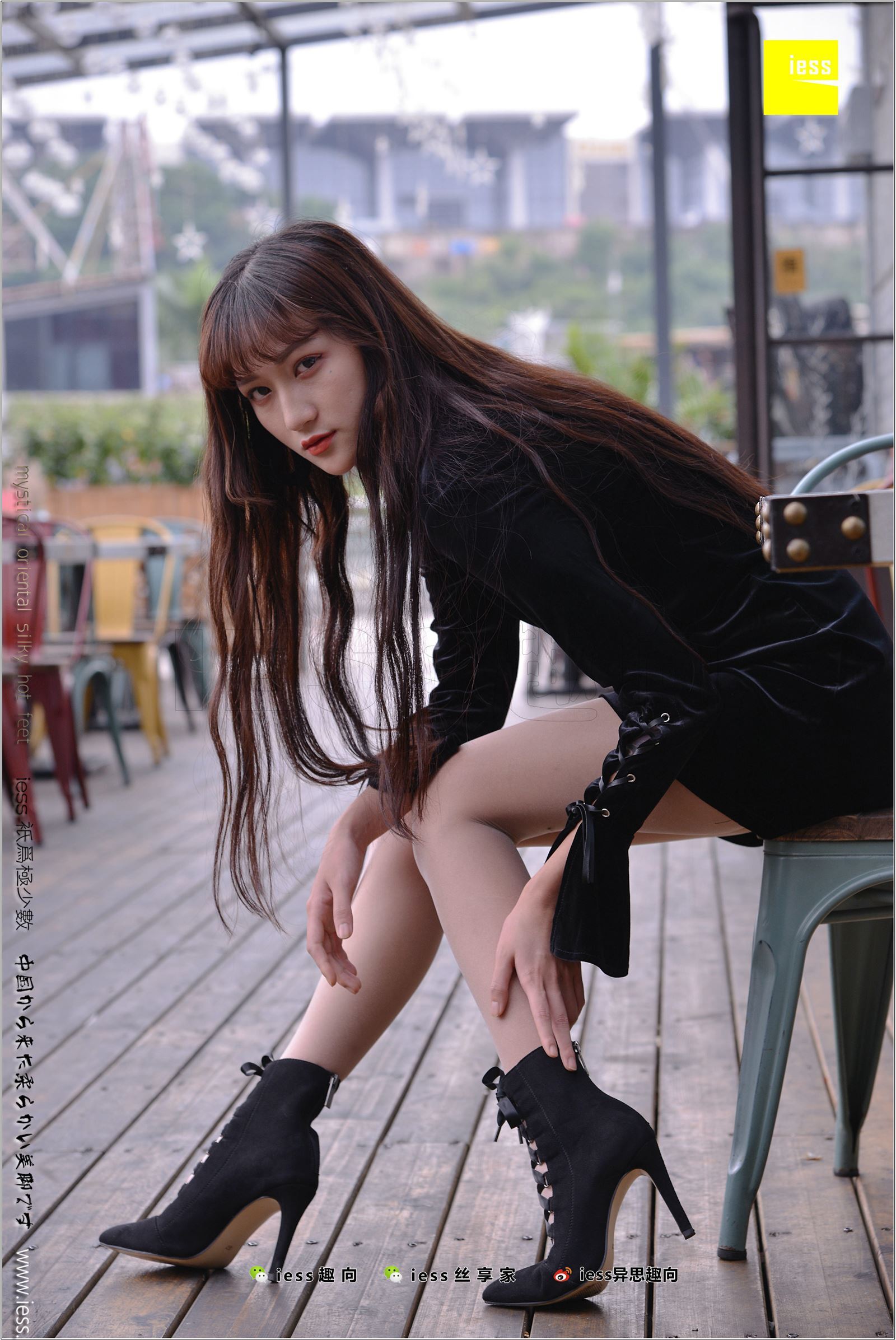 [IESS异思趣向]2018.02.14 NO.199 潇潇